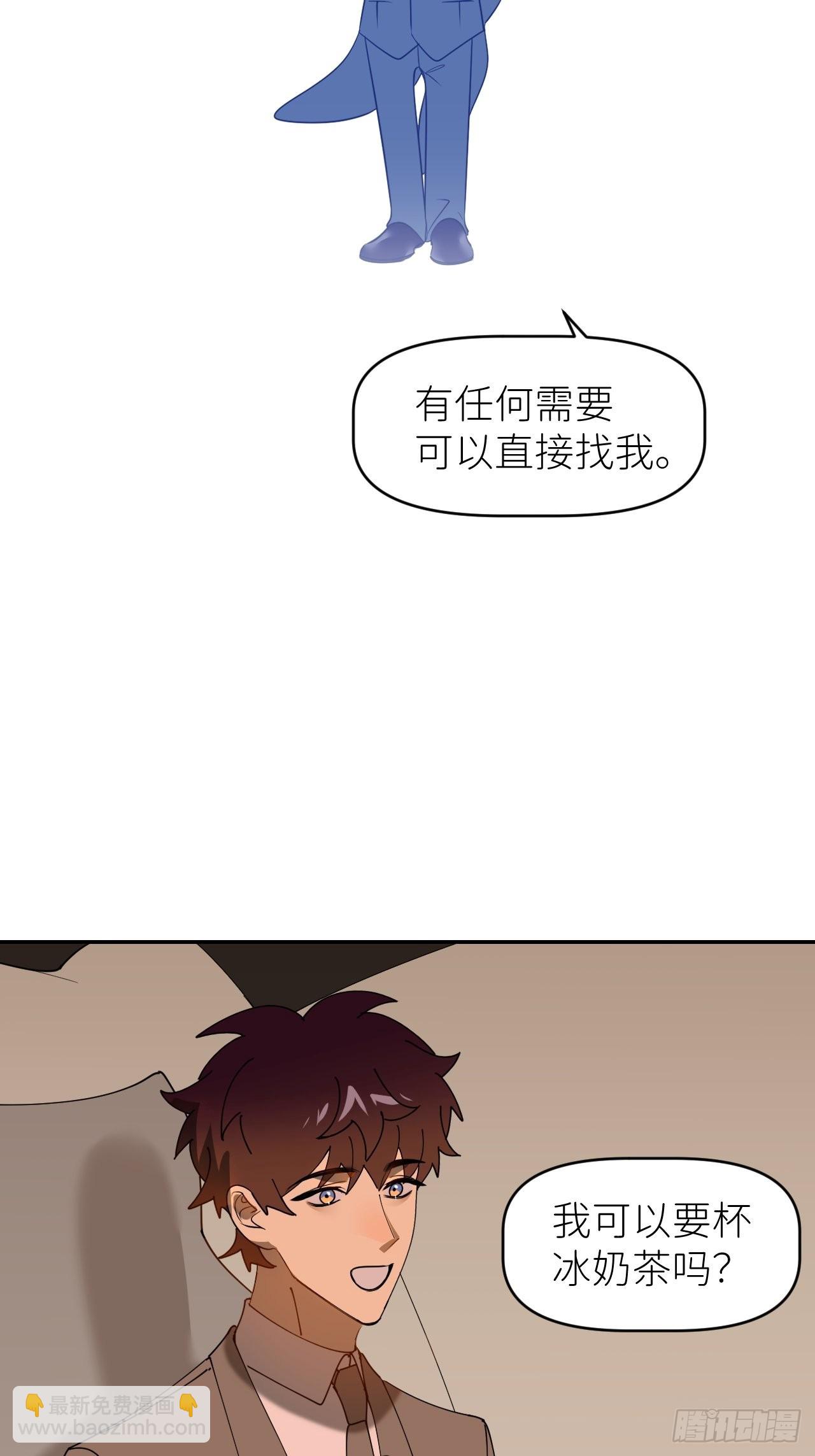 第三十七话  雨里发光(1/2)-第38话