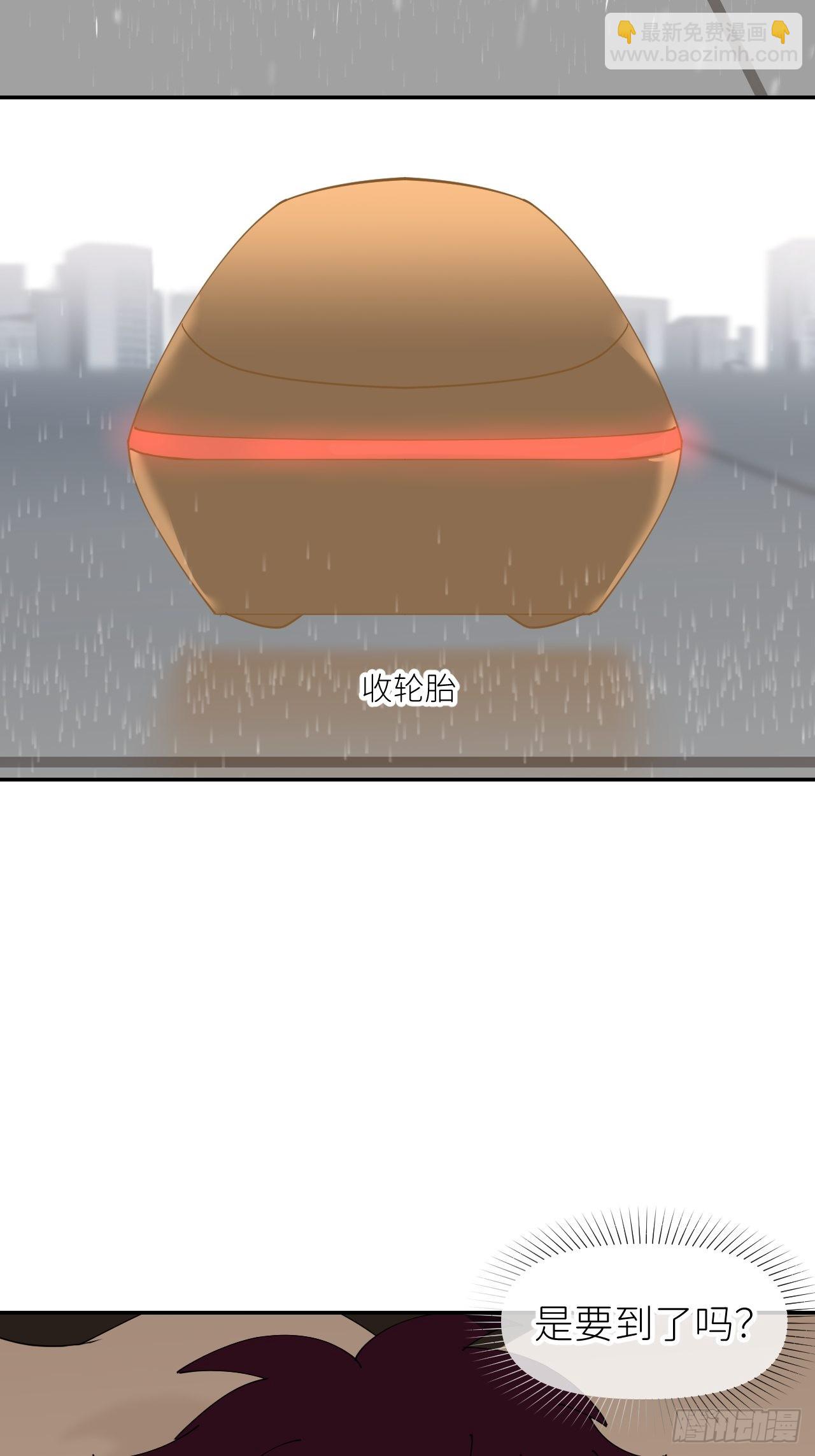 第三十七话  雨里发光(1/2)-第38话