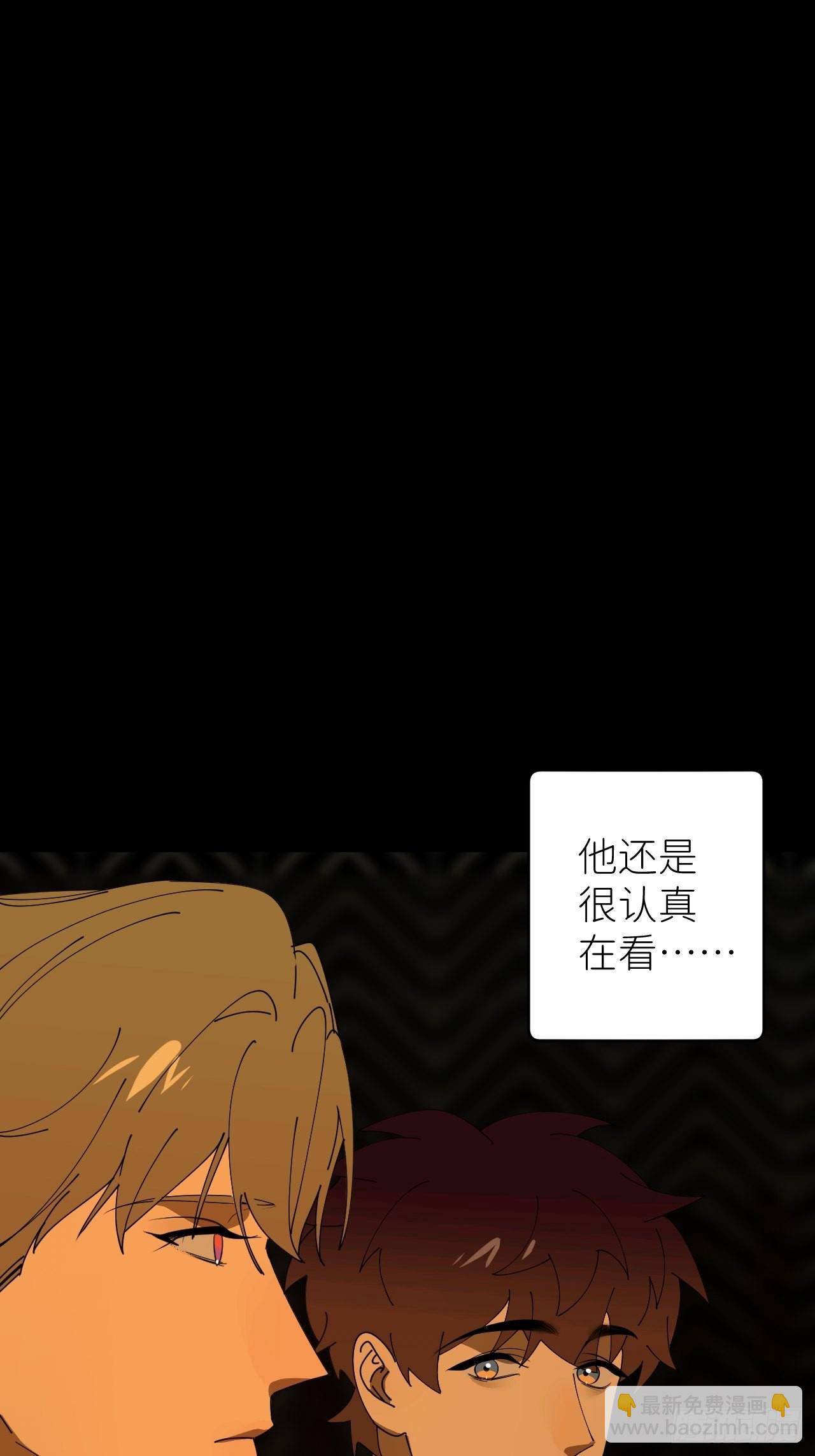 第三十九话 表现热情(1/2)-第40话