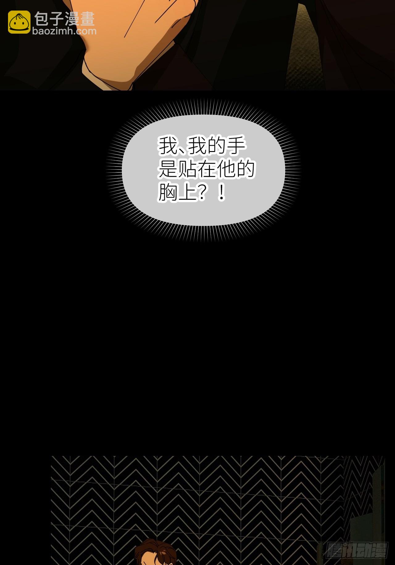 第三十九话 表现热情(1/2)-第40话