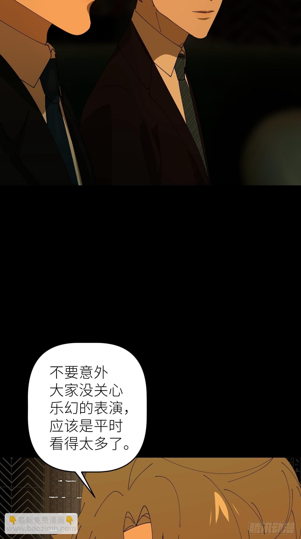 第三十九话 表现热情(1/2)-第40话