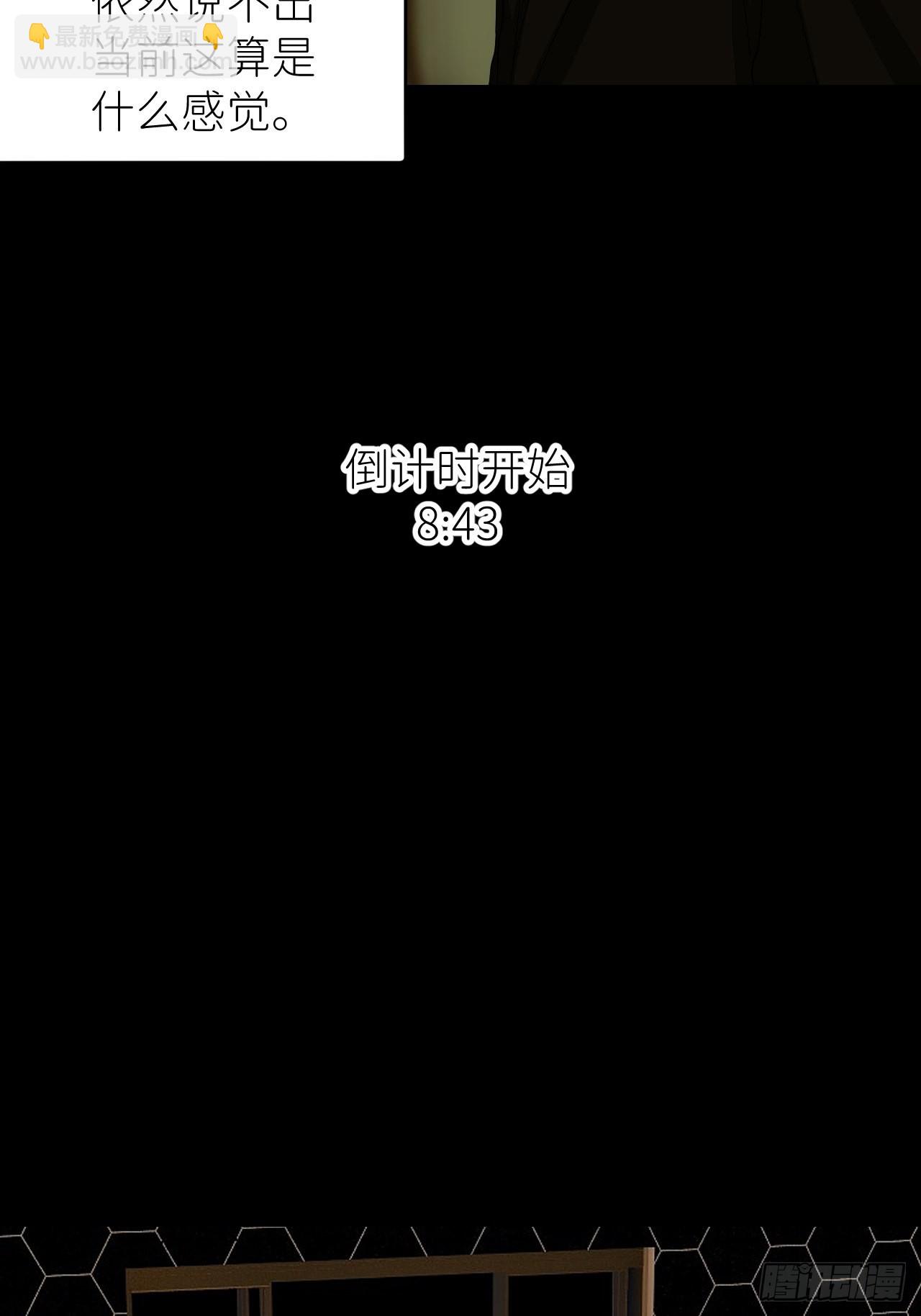 第三十九话 表现热情(1/2)-第40话