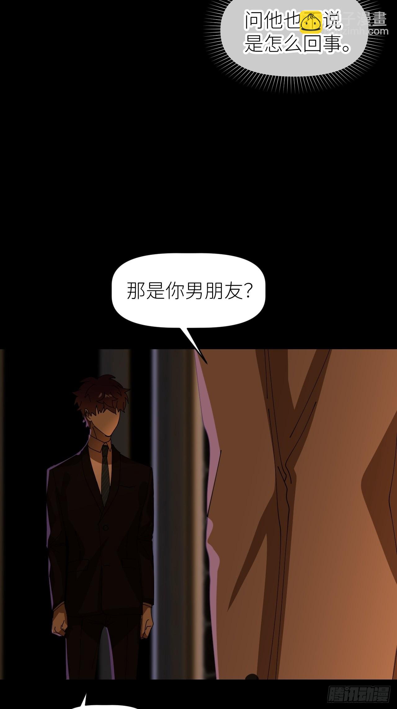 第三十九话 表现热情(1/2)-第40话