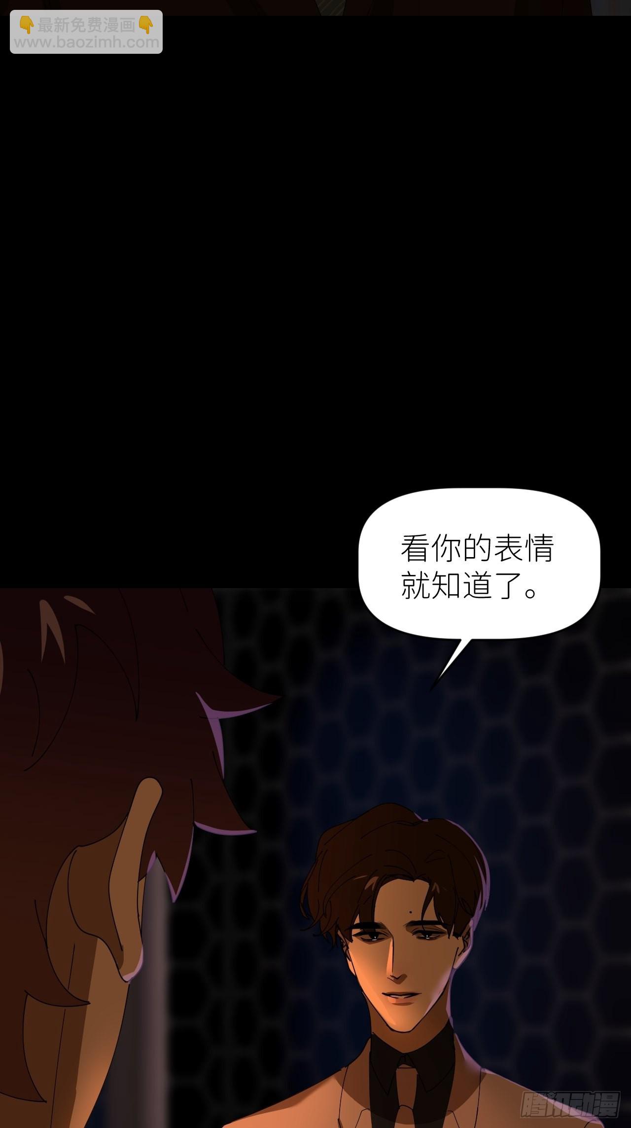 第三十九话 表现热情(1/2)-第40话