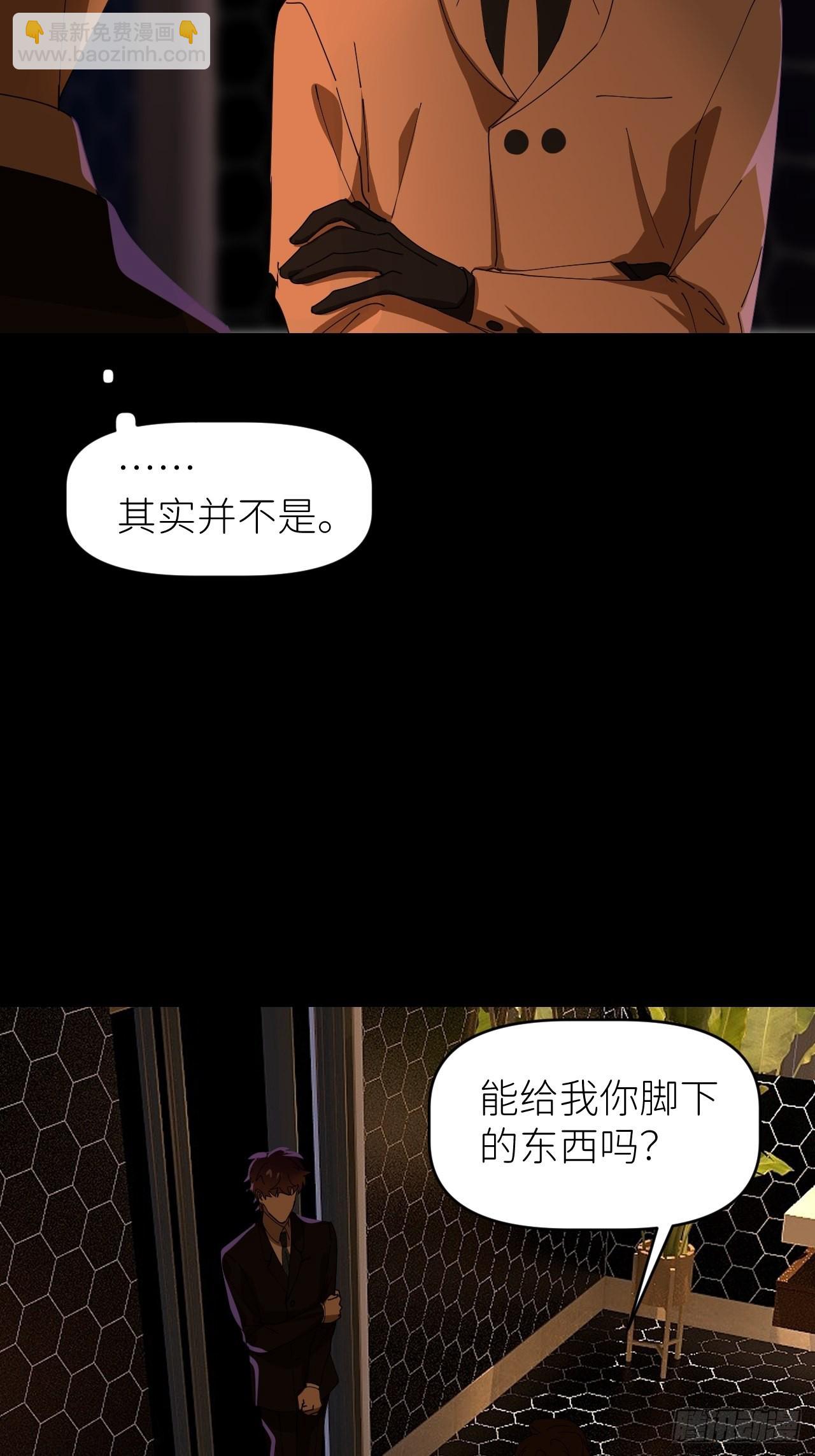 第三十九话 表现热情(1/2)-第40话