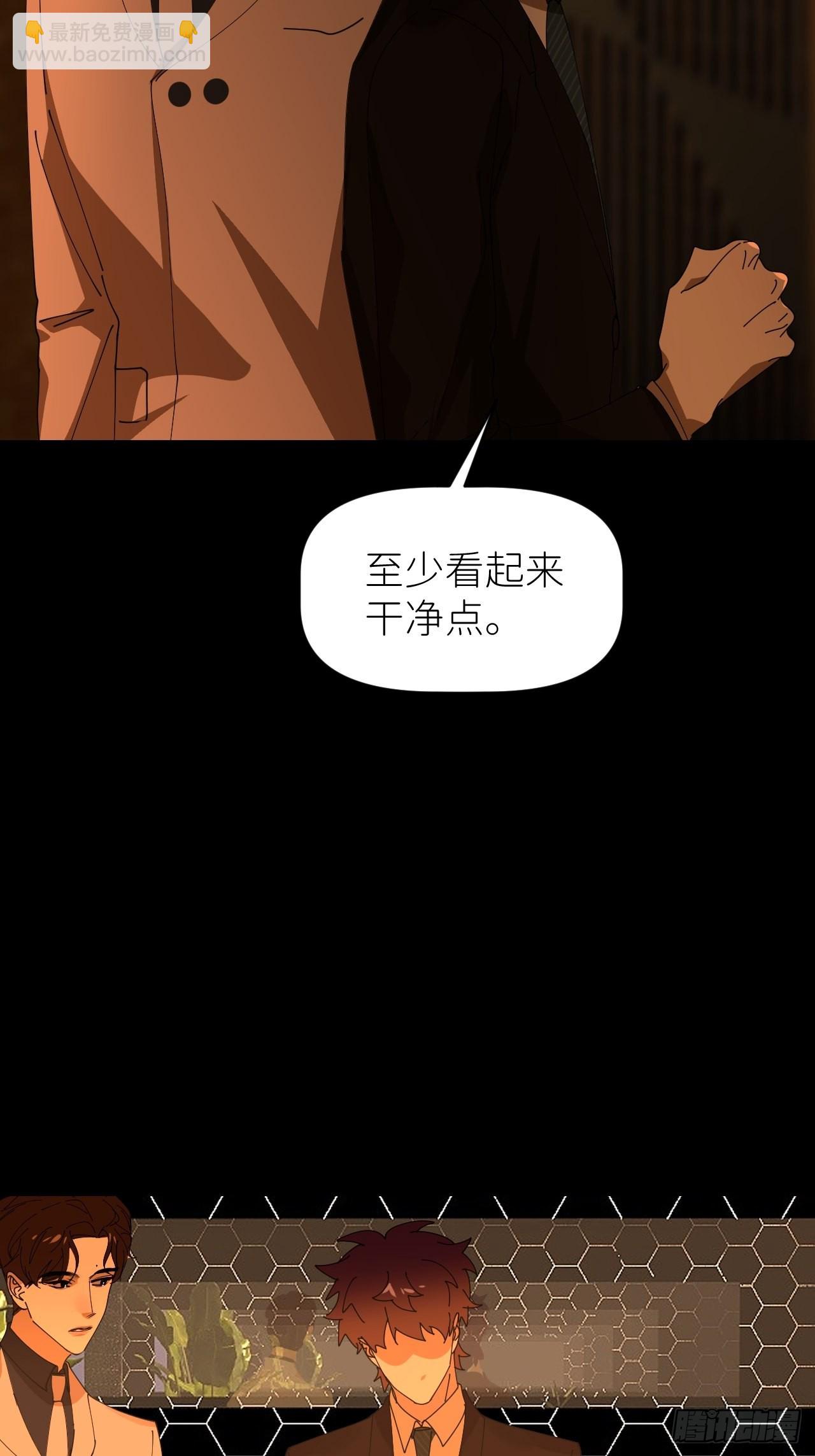 第三十九话 表现热情(1/2)-第40话