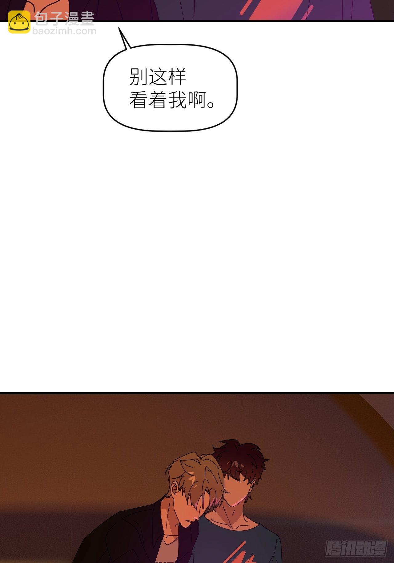 第四十一话 一路有你(1/2)-第42话