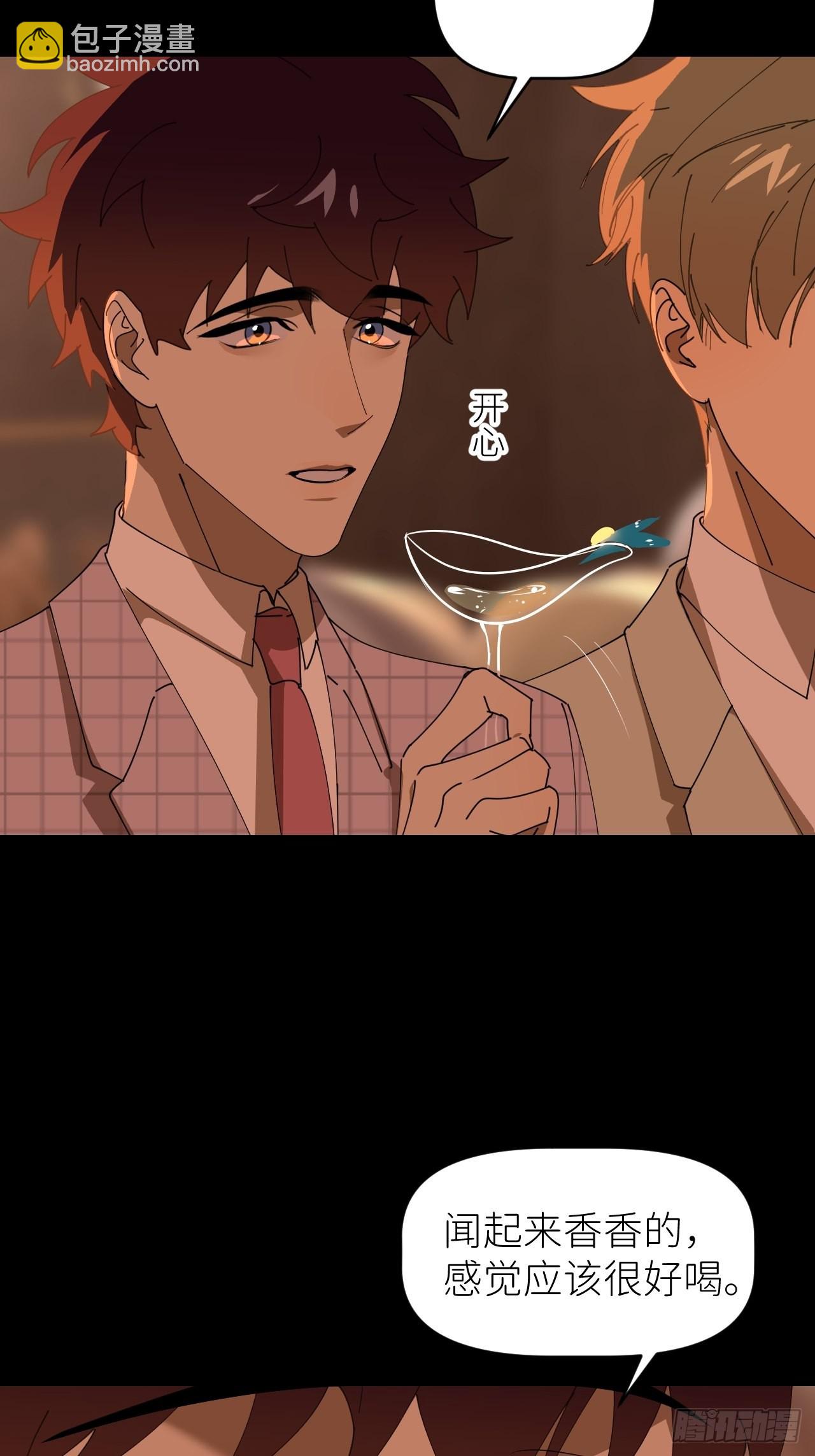 第四十一话 一路有你(1/2)-第42话