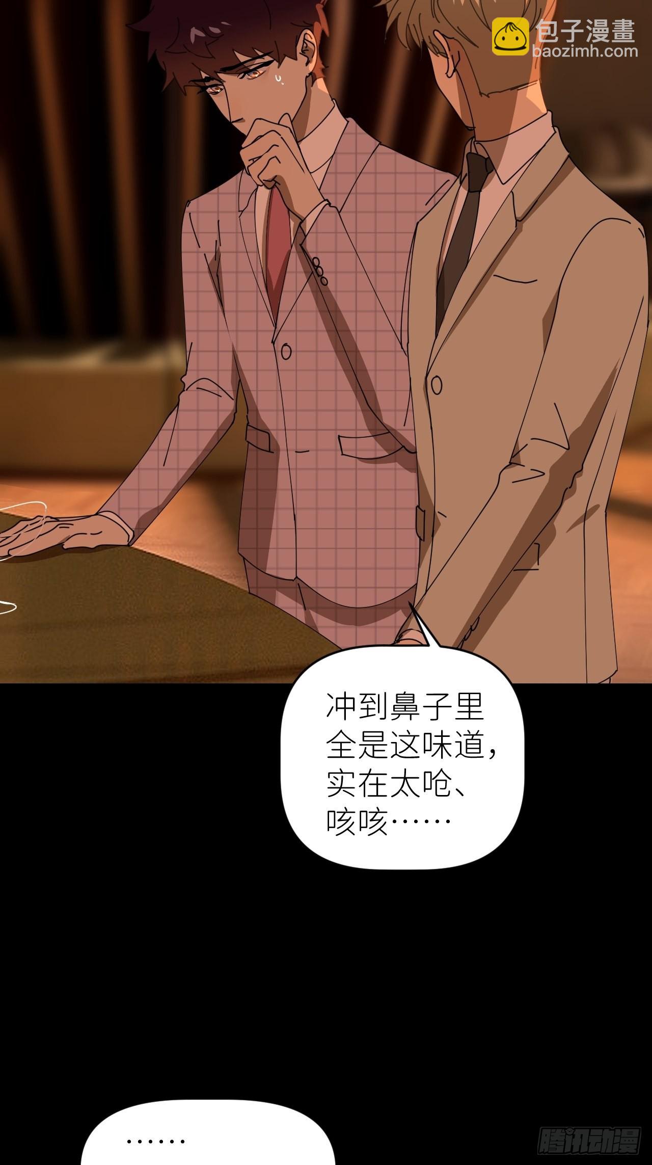 第四十一话 一路有你(1/2)-第42话