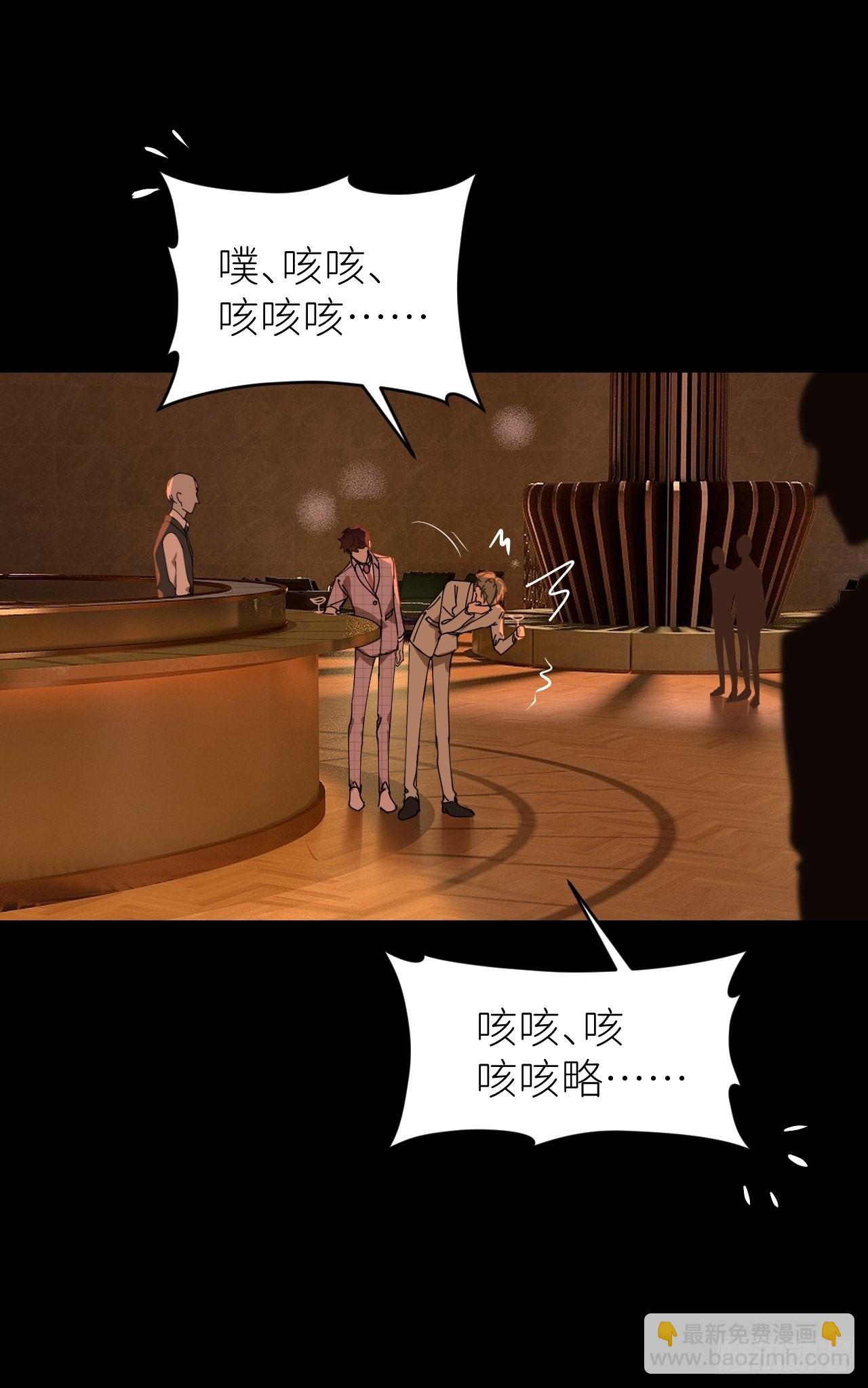 第四十一话 一路有你(1/2)-第42话