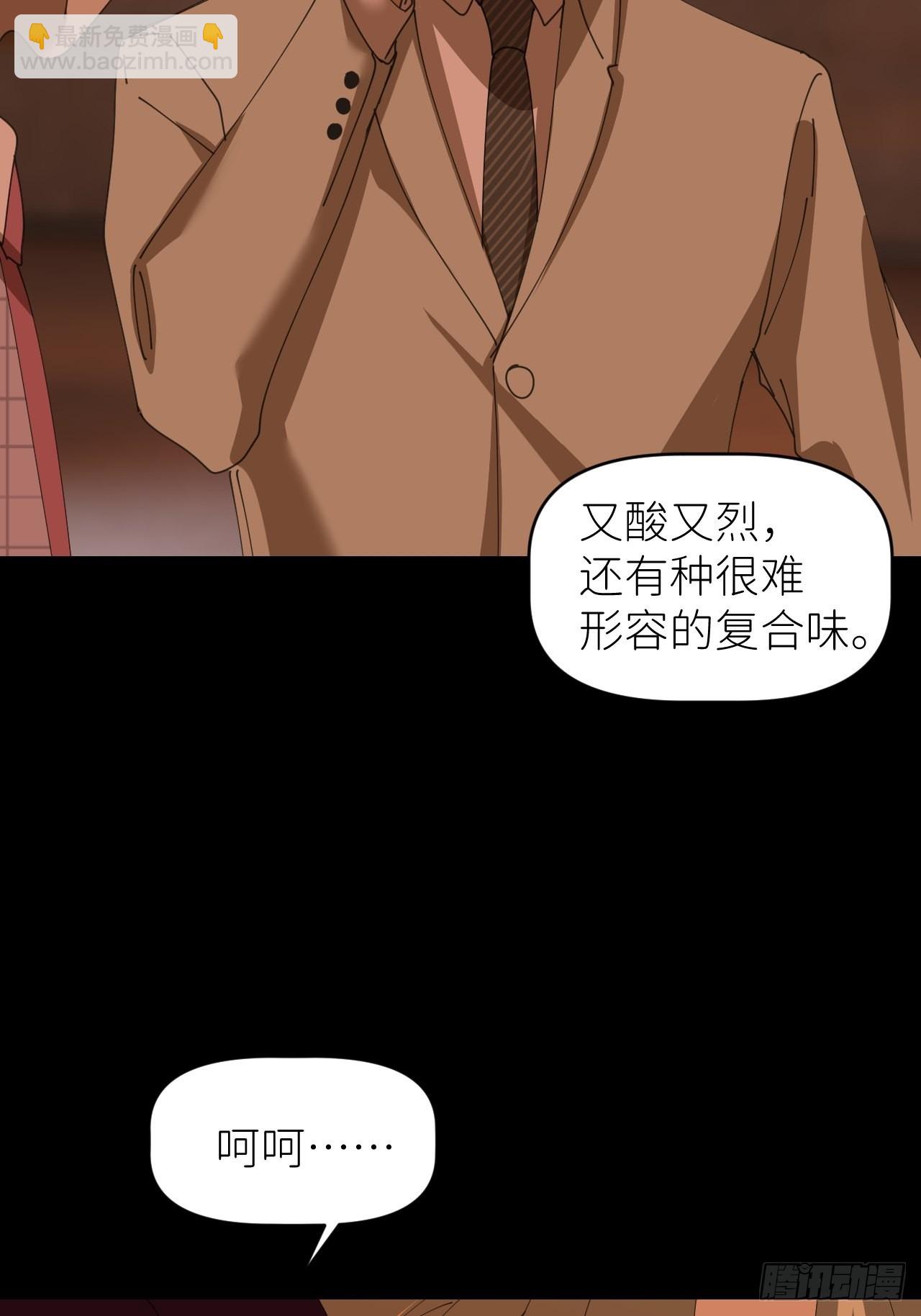 第四十一话 一路有你(1/2)-第42话