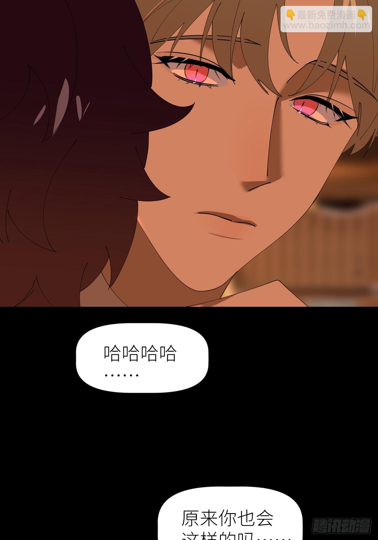 第四十一话 一路有你(1/2)-第42话
