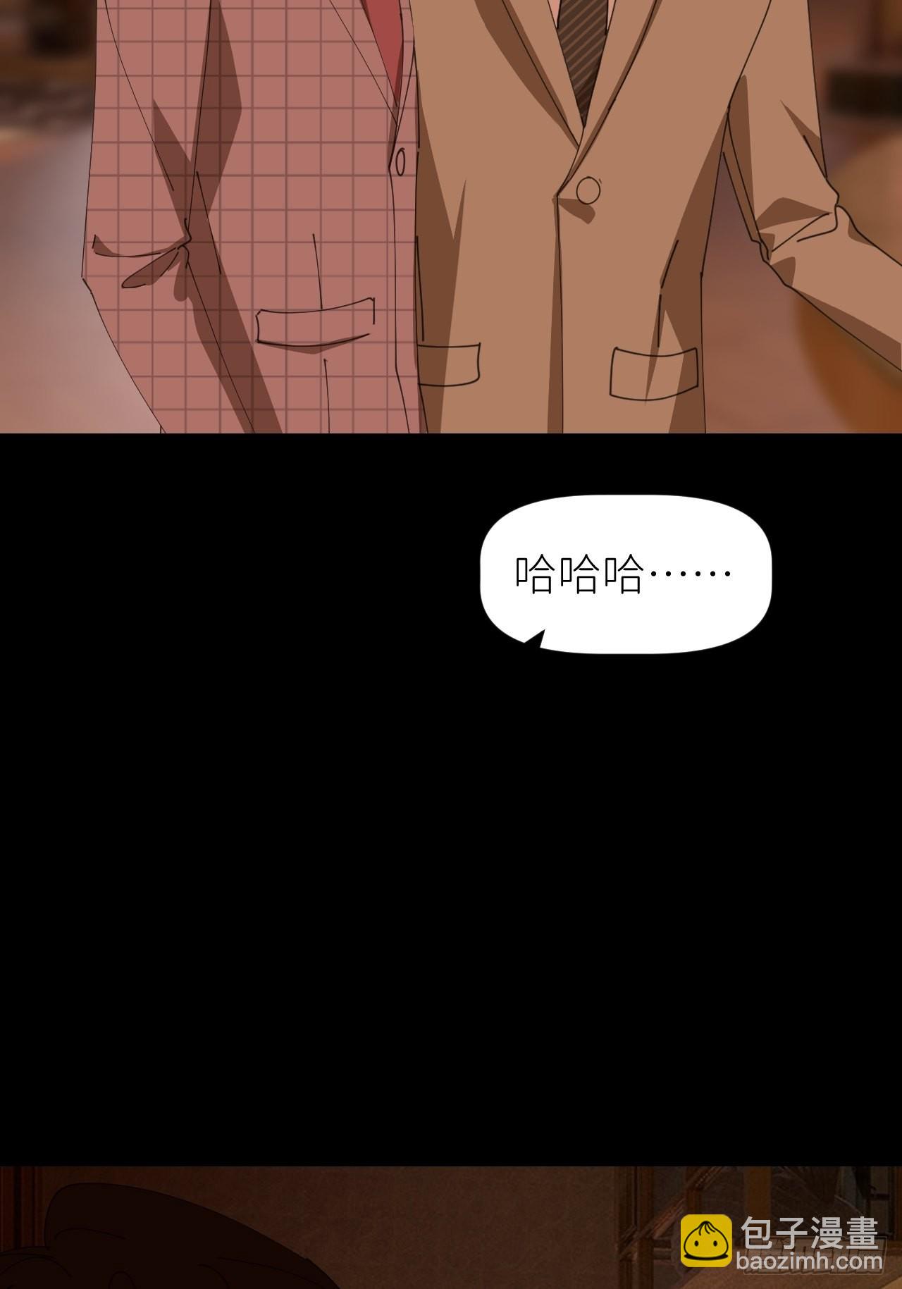 第四十一话 一路有你(1/2)-第42话