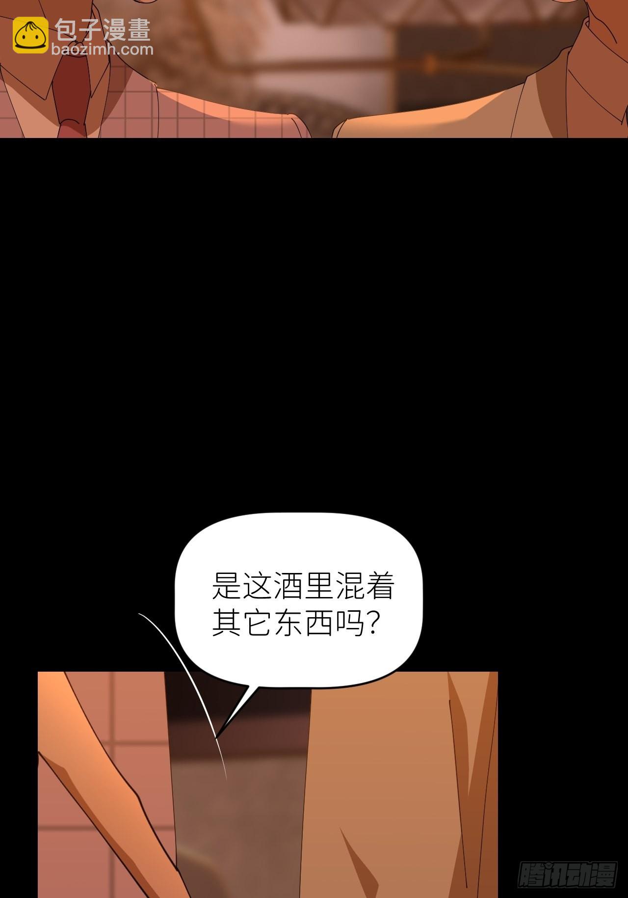 第四十三话 一见钟情(1/2)-第44话