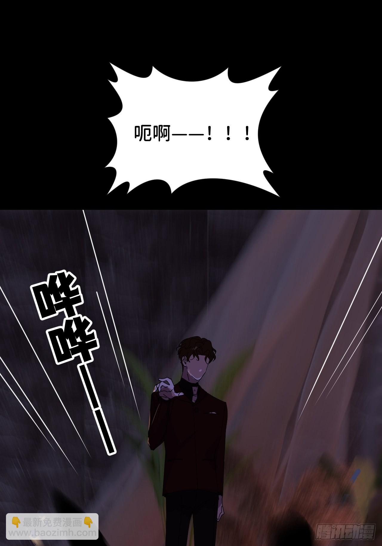 第四十三话 一见钟情(1/2)-第44话
