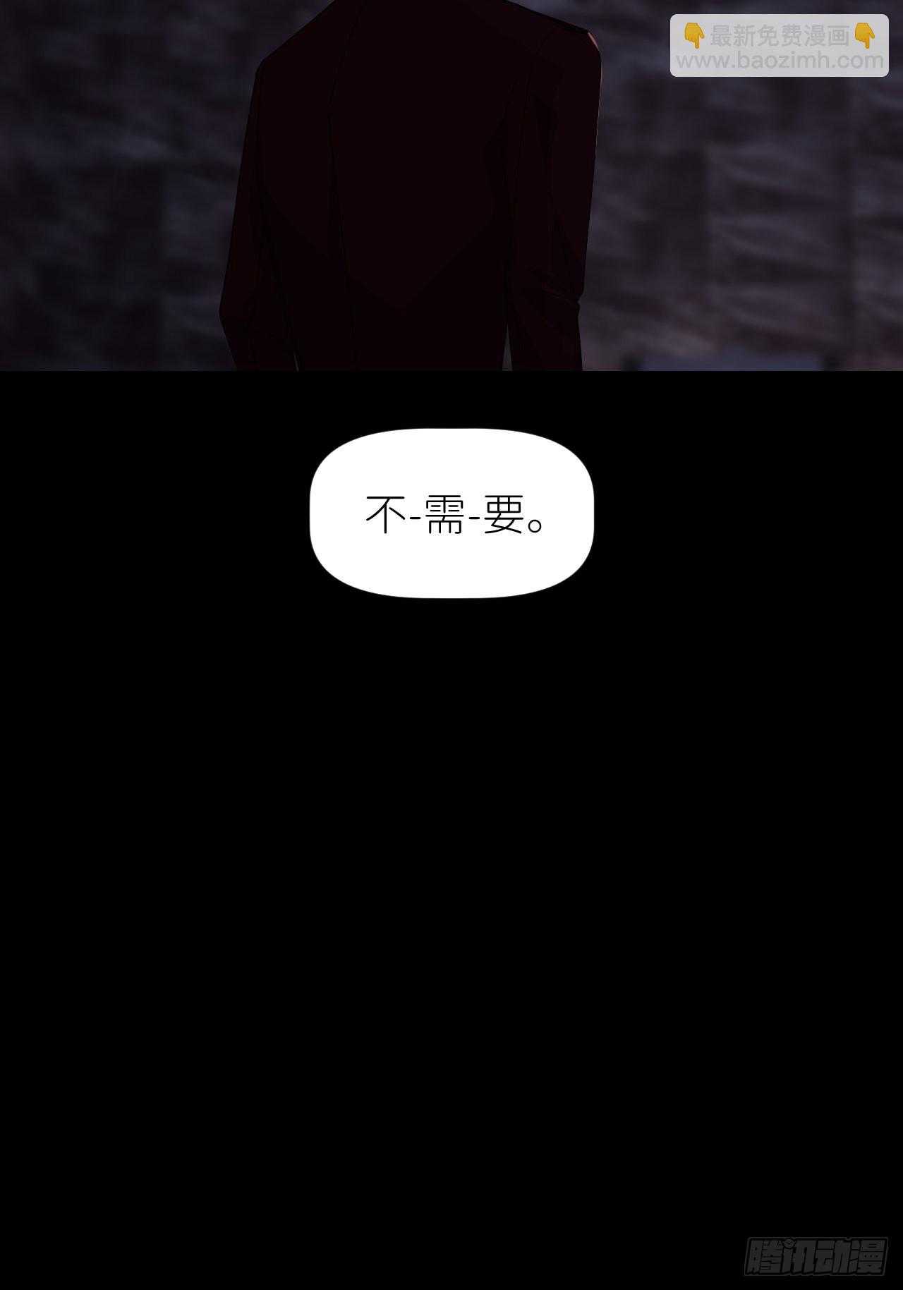 第四十三话 一见钟情(1/2)-第44话