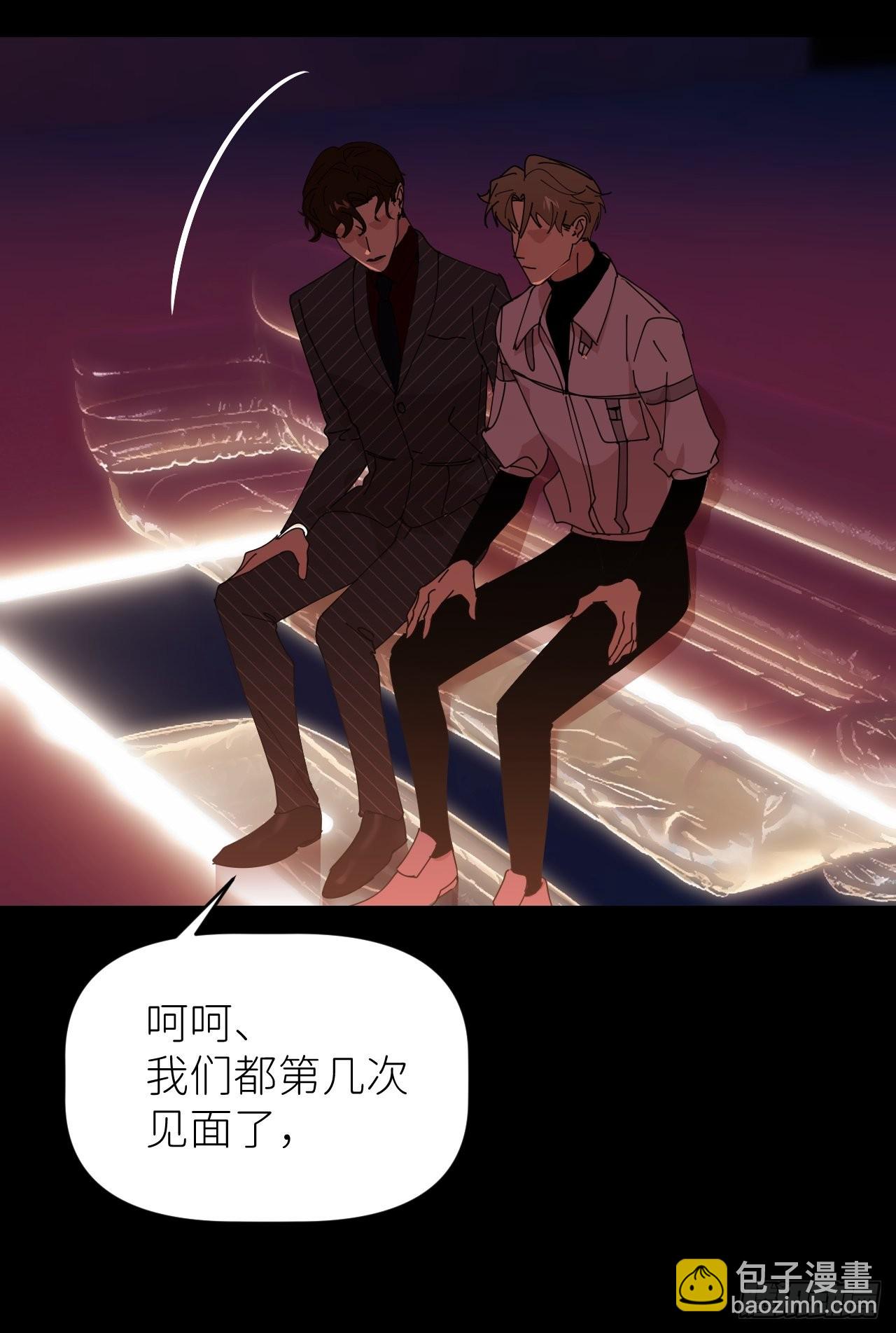 第四十七话 长得像你(1/2)-第48话