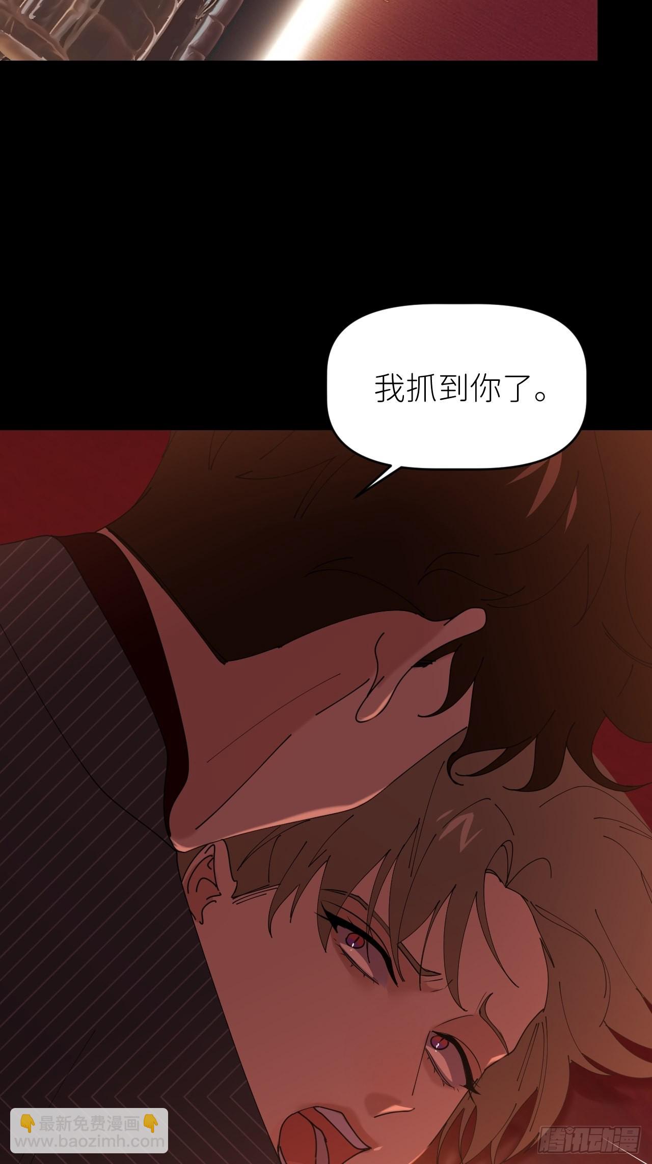 第四十九话 好好享受(1/2)-第50话