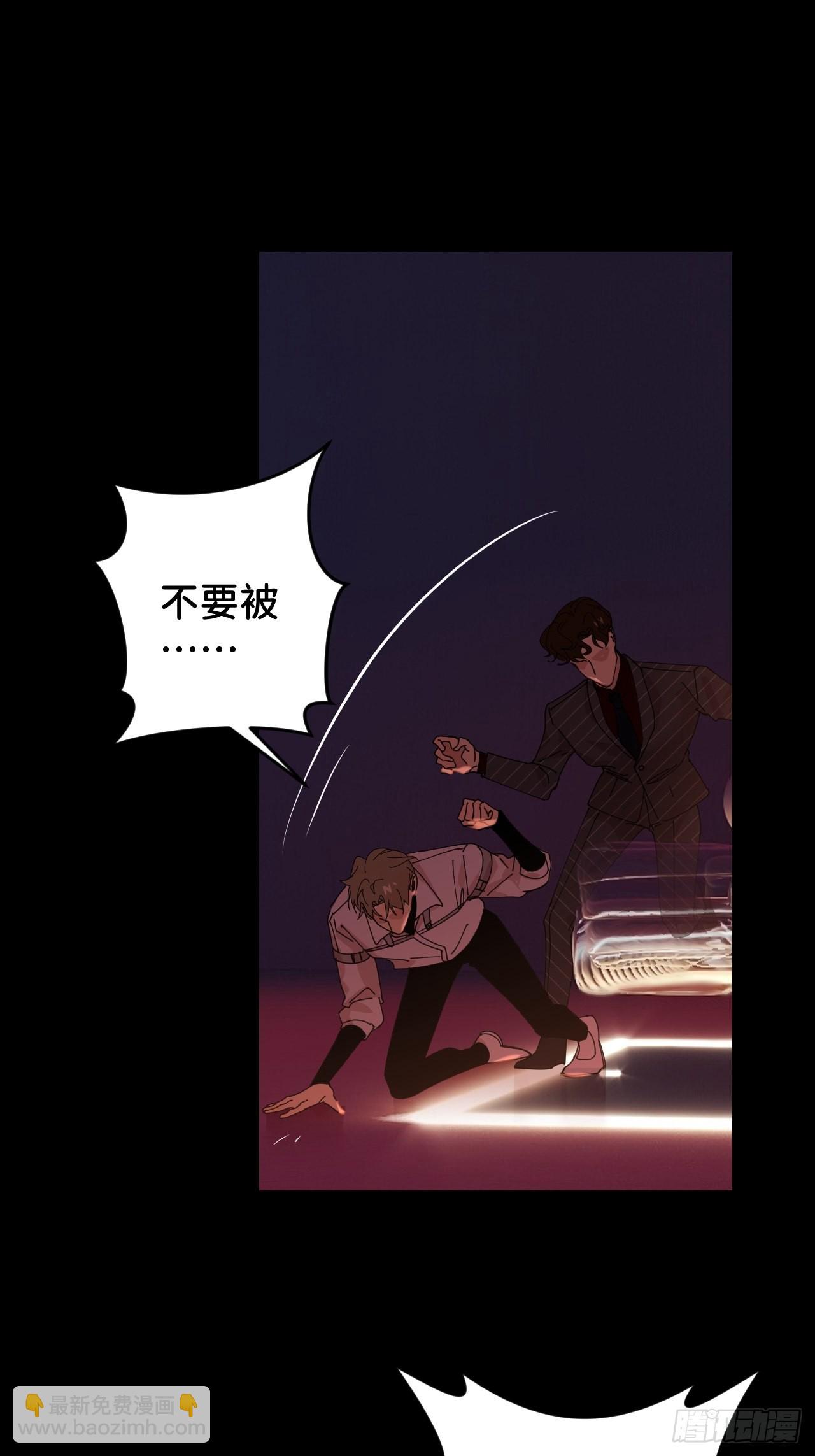 第四十九话 好好享受(1/2)-第50话