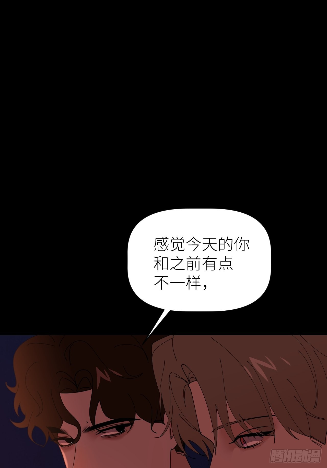 第四十九话 好好享受(1/2)-第50话