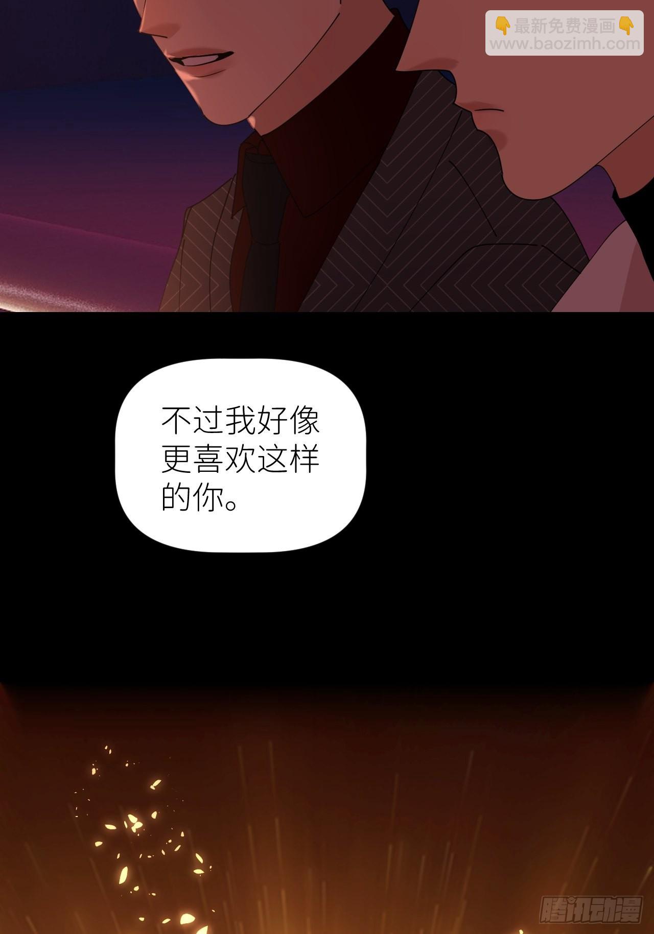 第四十九话 好好享受(1/2)-第50话