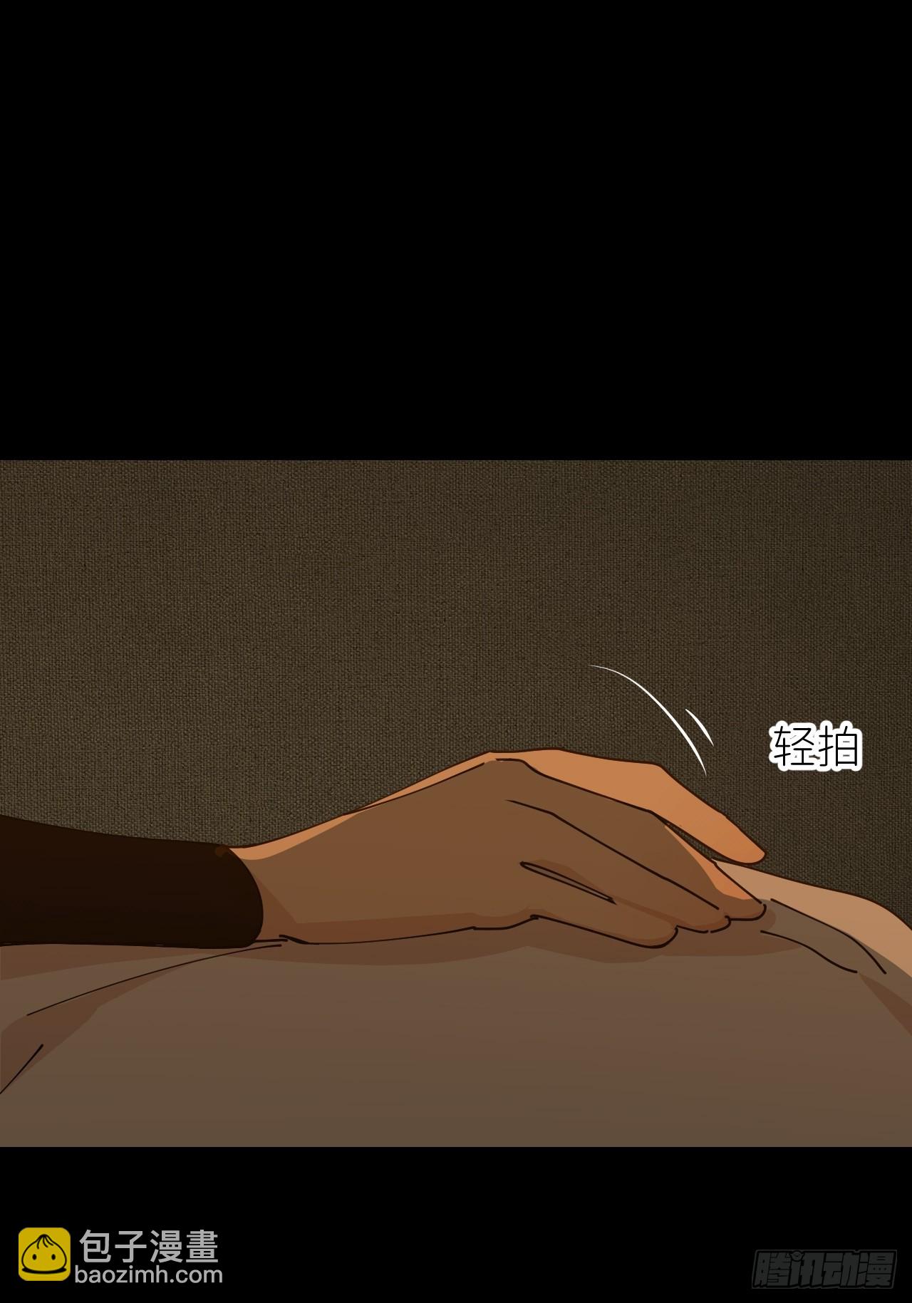 第五十三话 真实的山(1/2)-第54话