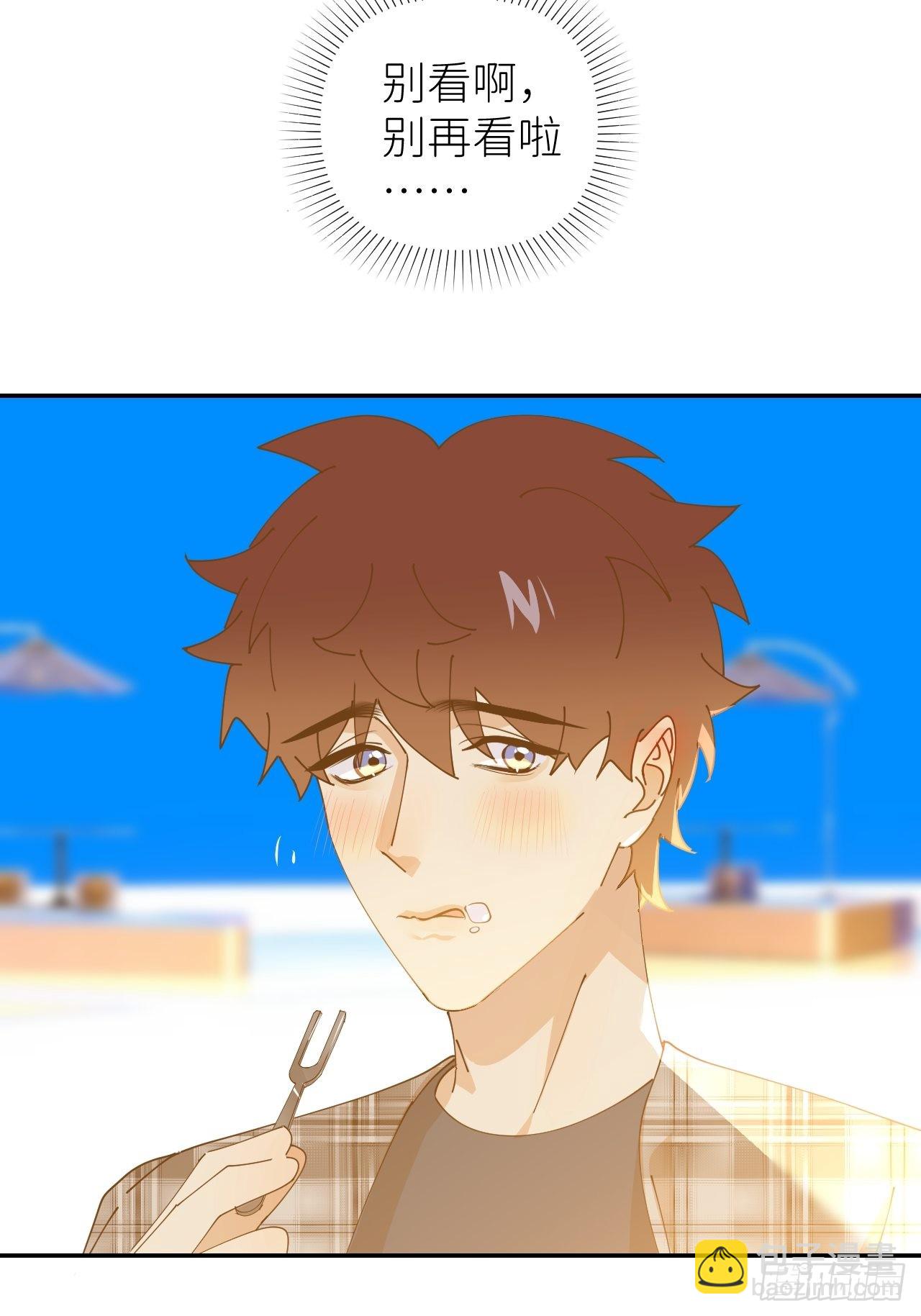 第五十三话 真实的山(1/2)-第54话