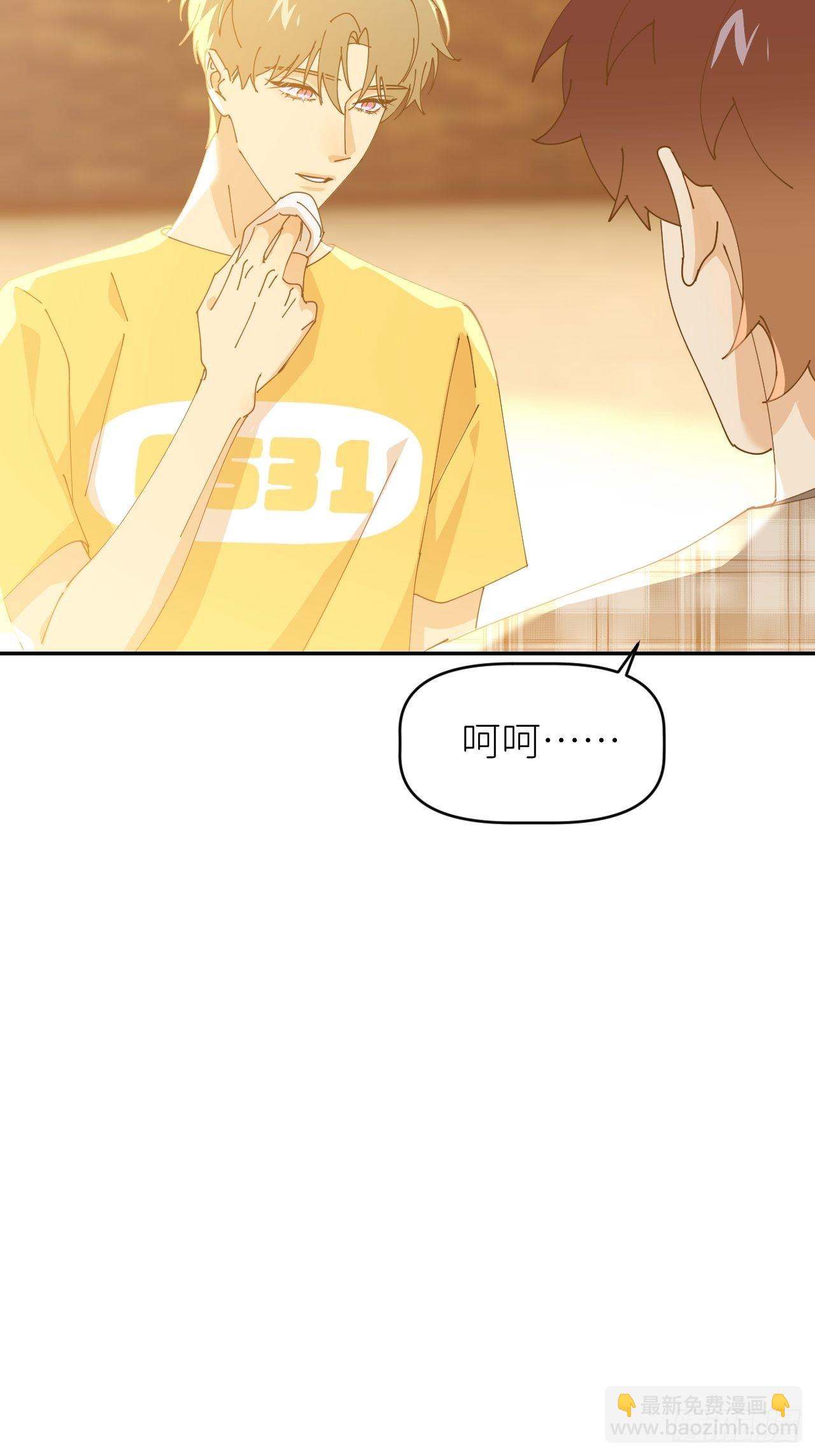 第五十三话 真实的山(1/2)-第54话