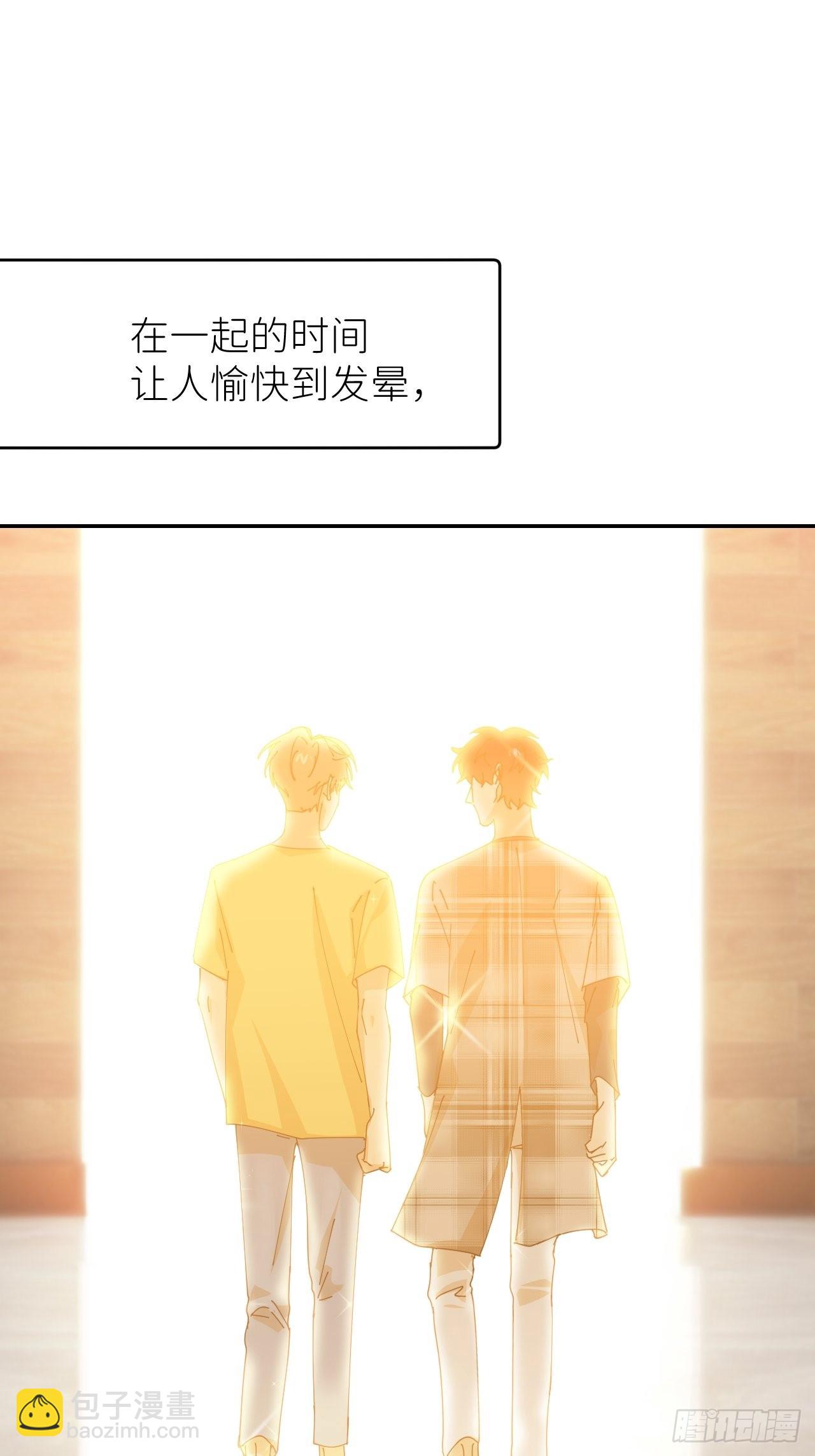 第五十三话 真实的山(1/2)-第54话