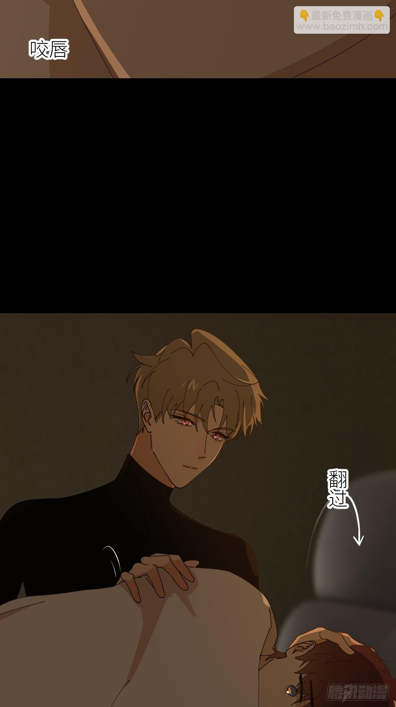 第五十三话 真实的山(1/2)-第54话