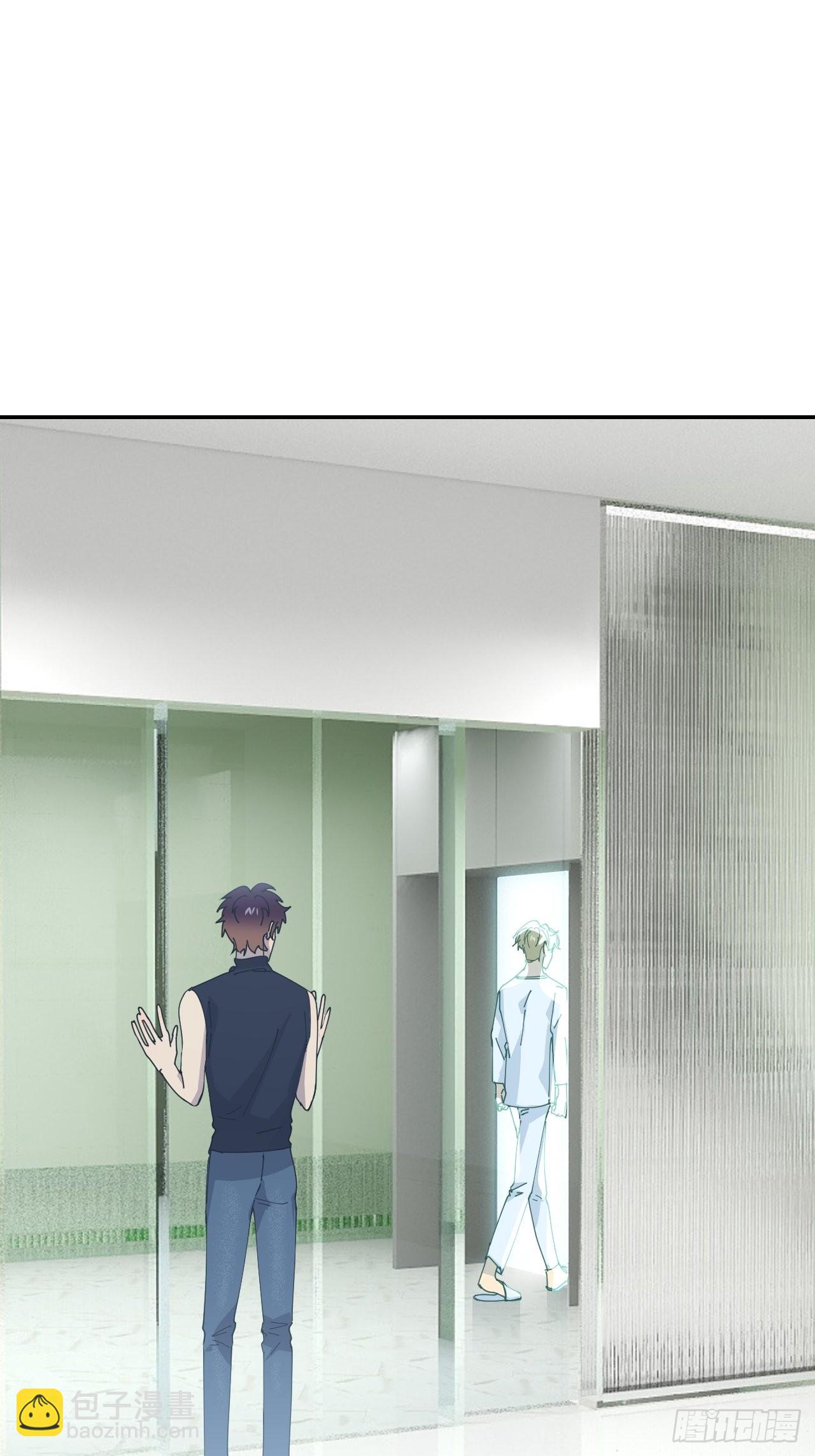 第五十五话 意识模糊(1/2)-第56话
