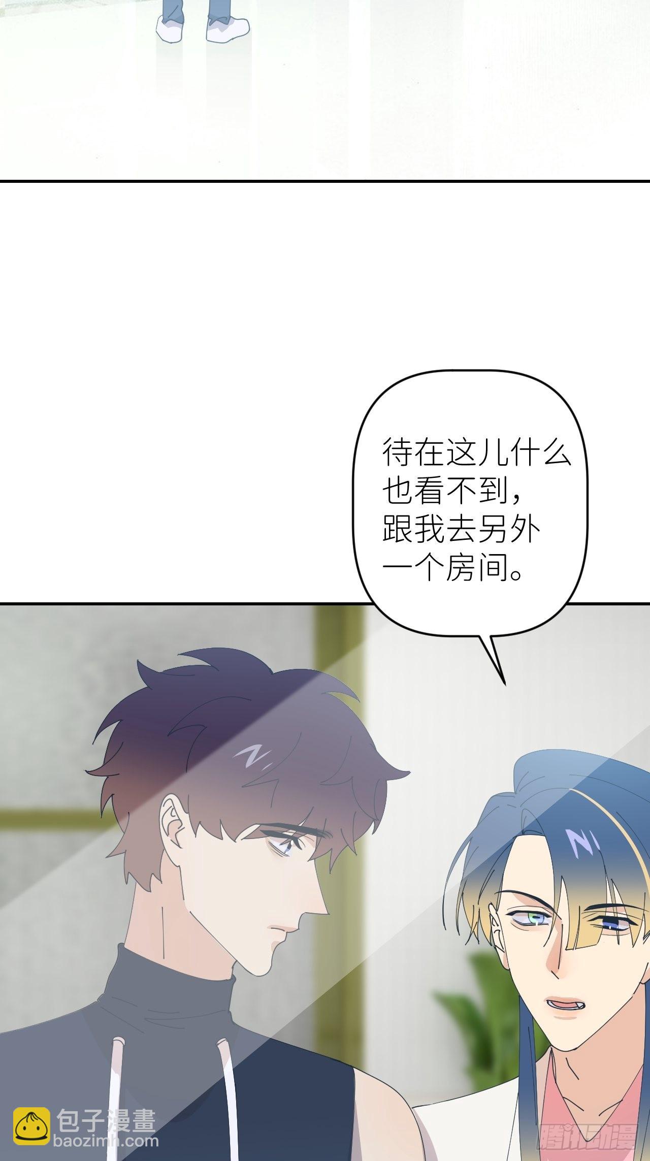第五十五话 意识模糊(1/2)-第56话