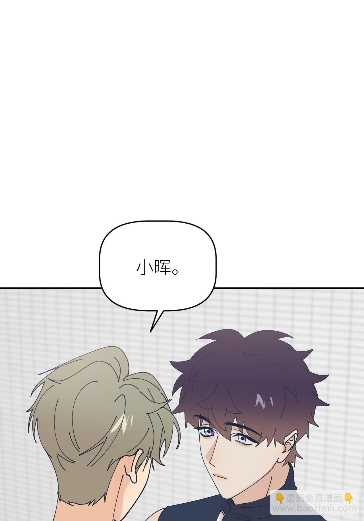 第五十五话 意识模糊(1/2)-第56话