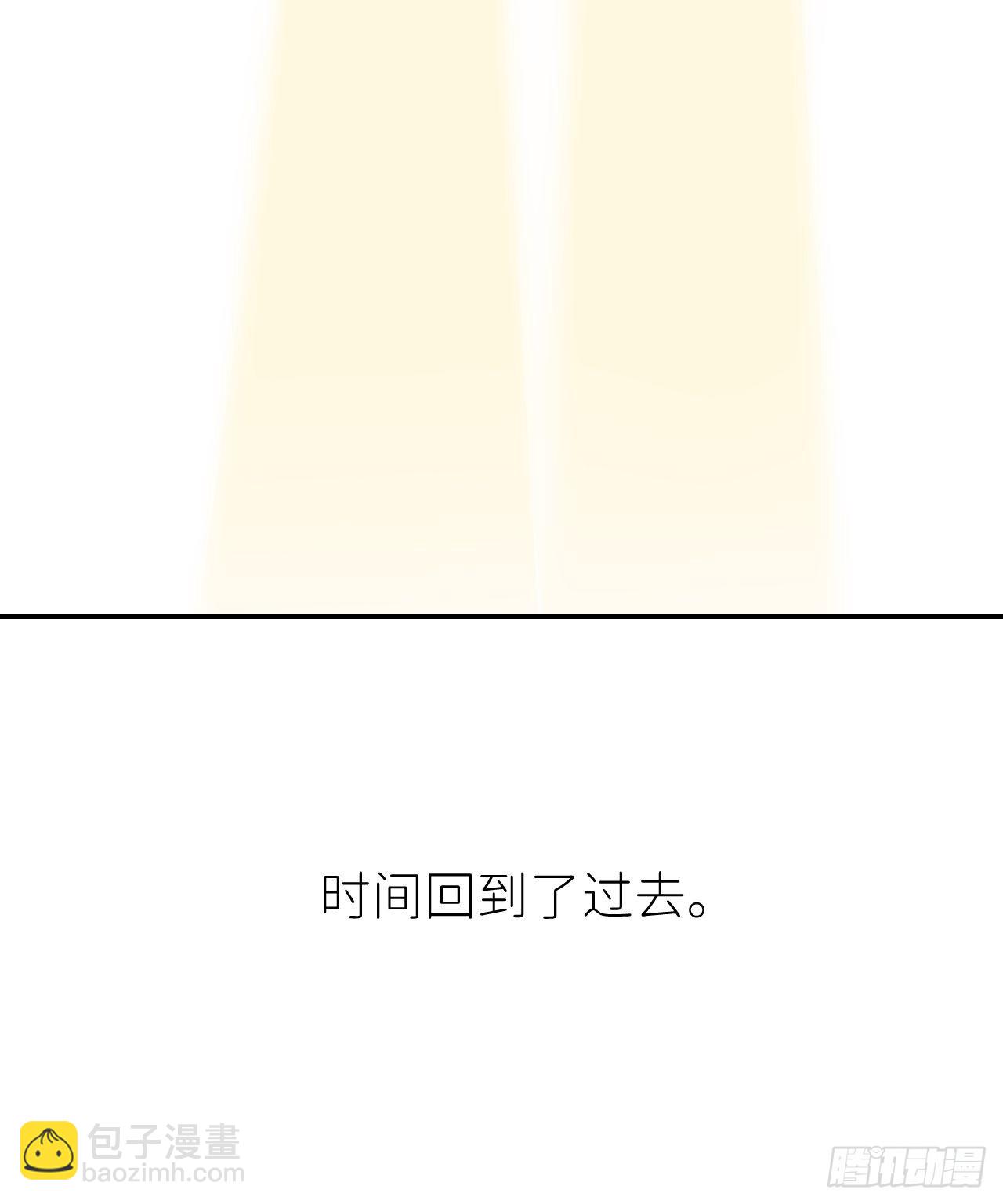 第五十七话 要埋心里(1/2)-第58话