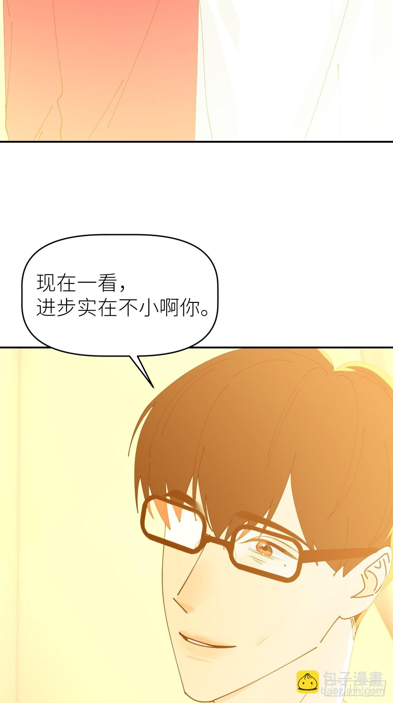 第五十七话 要埋心里(1/2)-第58话