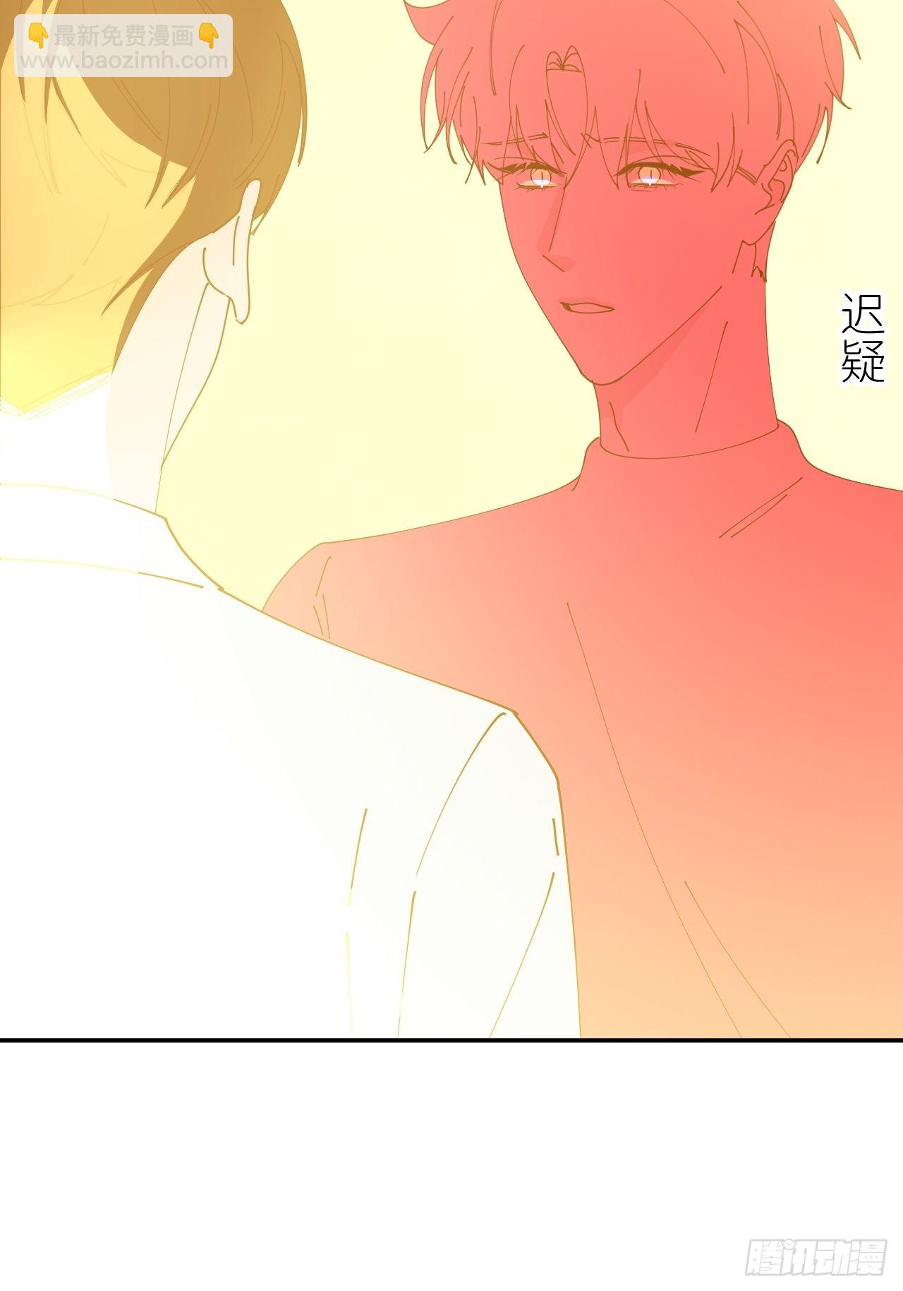 第五十七话 要埋心里(1/2)-第58话