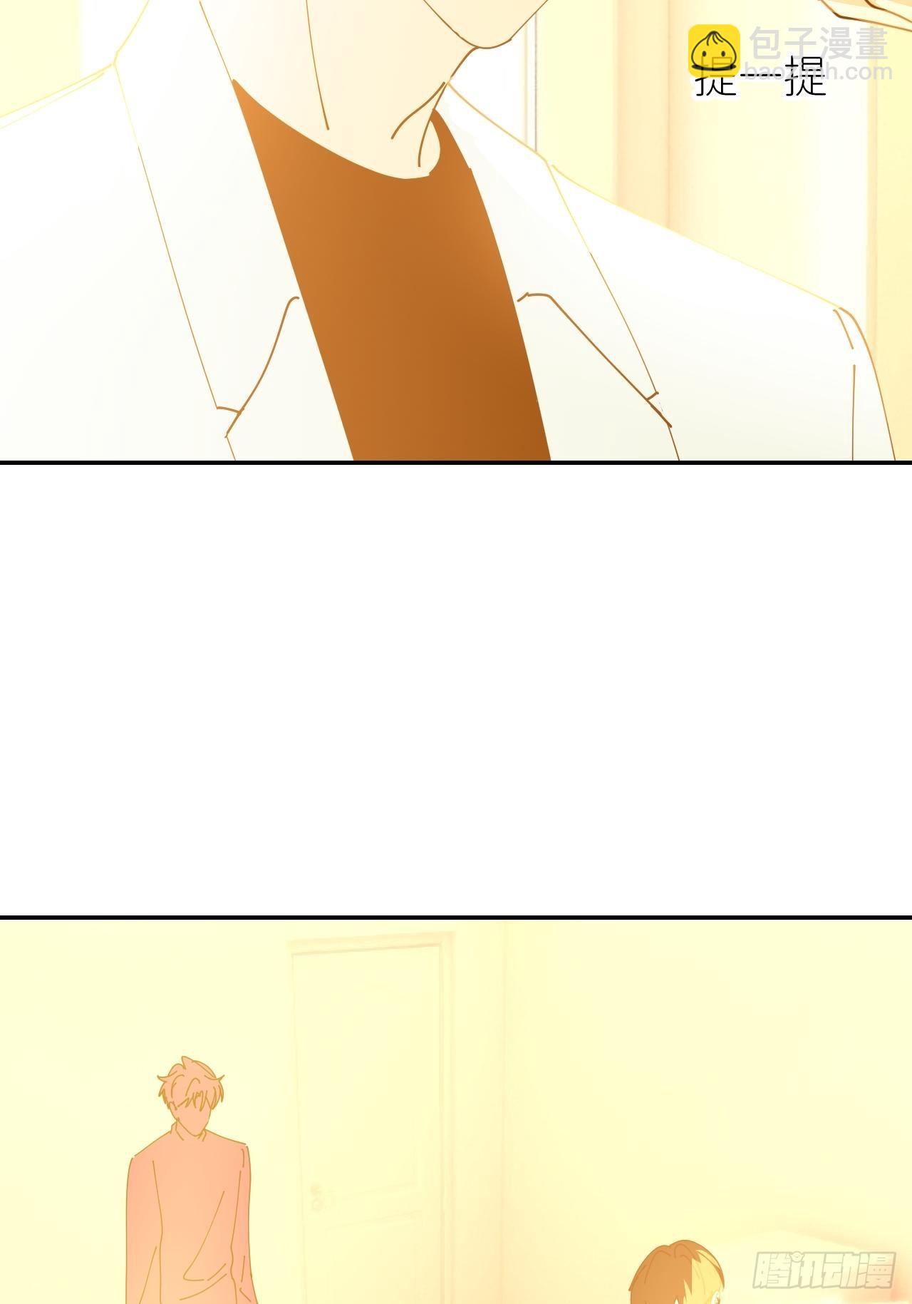 第五十七话 要埋心里(1/2)-第58话