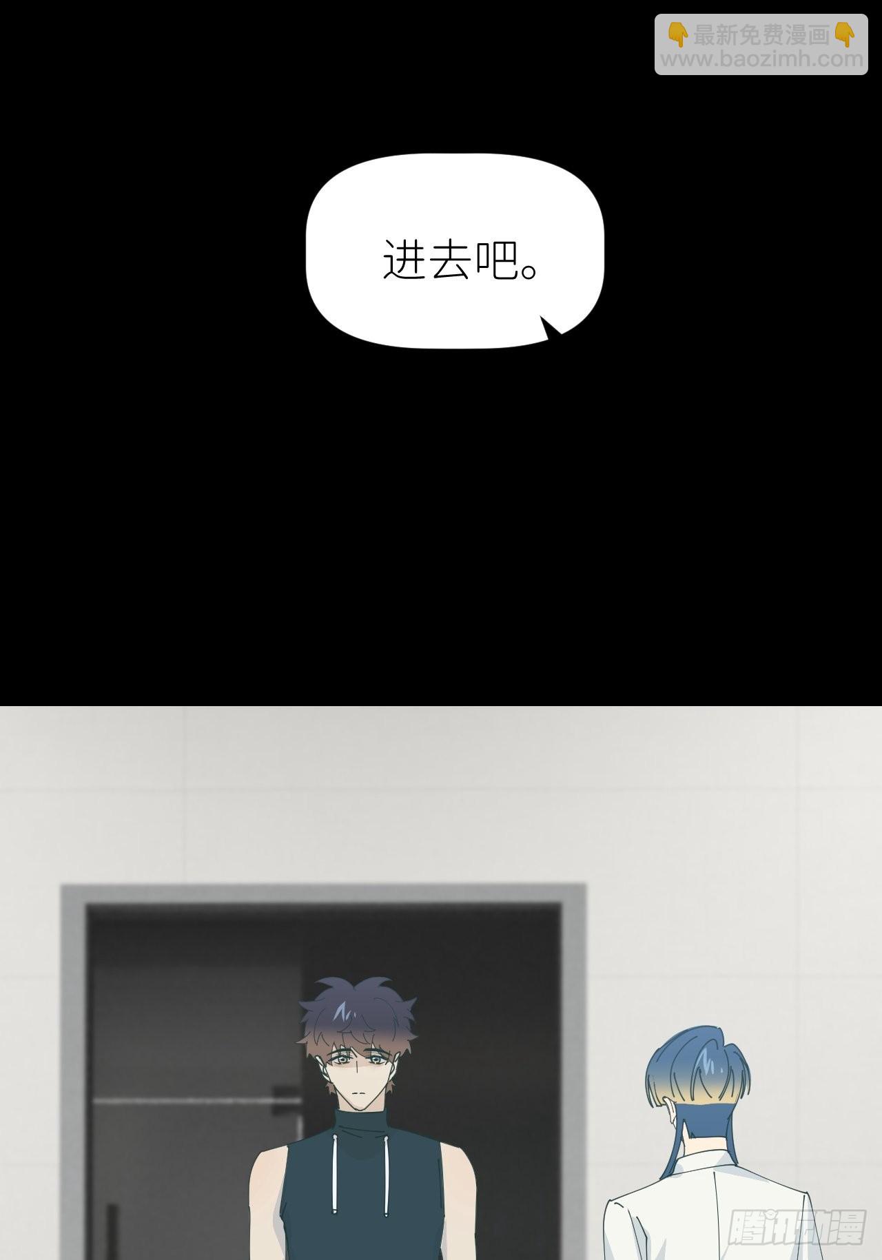 第五十九话 心已萌芽(1/2)-第60话