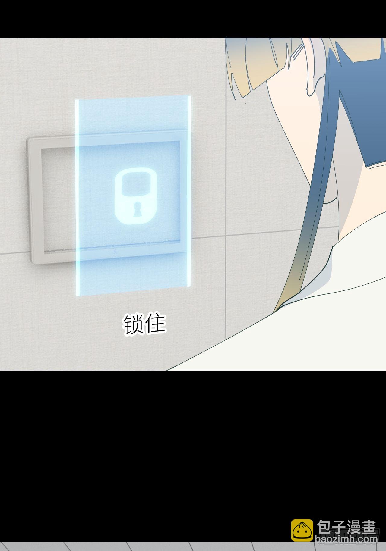 第五十九话 心已萌芽(1/2)-第60话