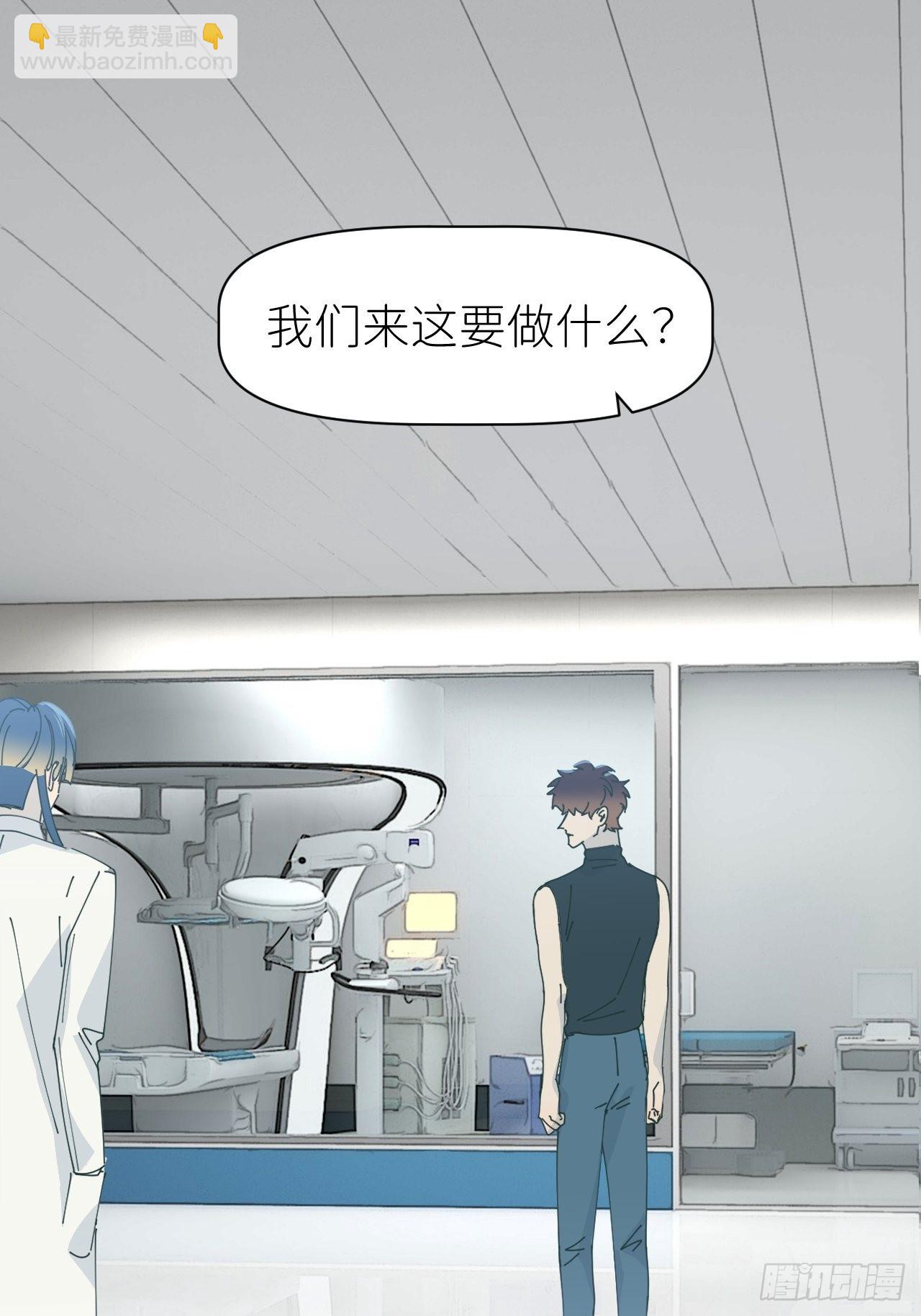 第五十九话 心已萌芽(1/2)-第60话