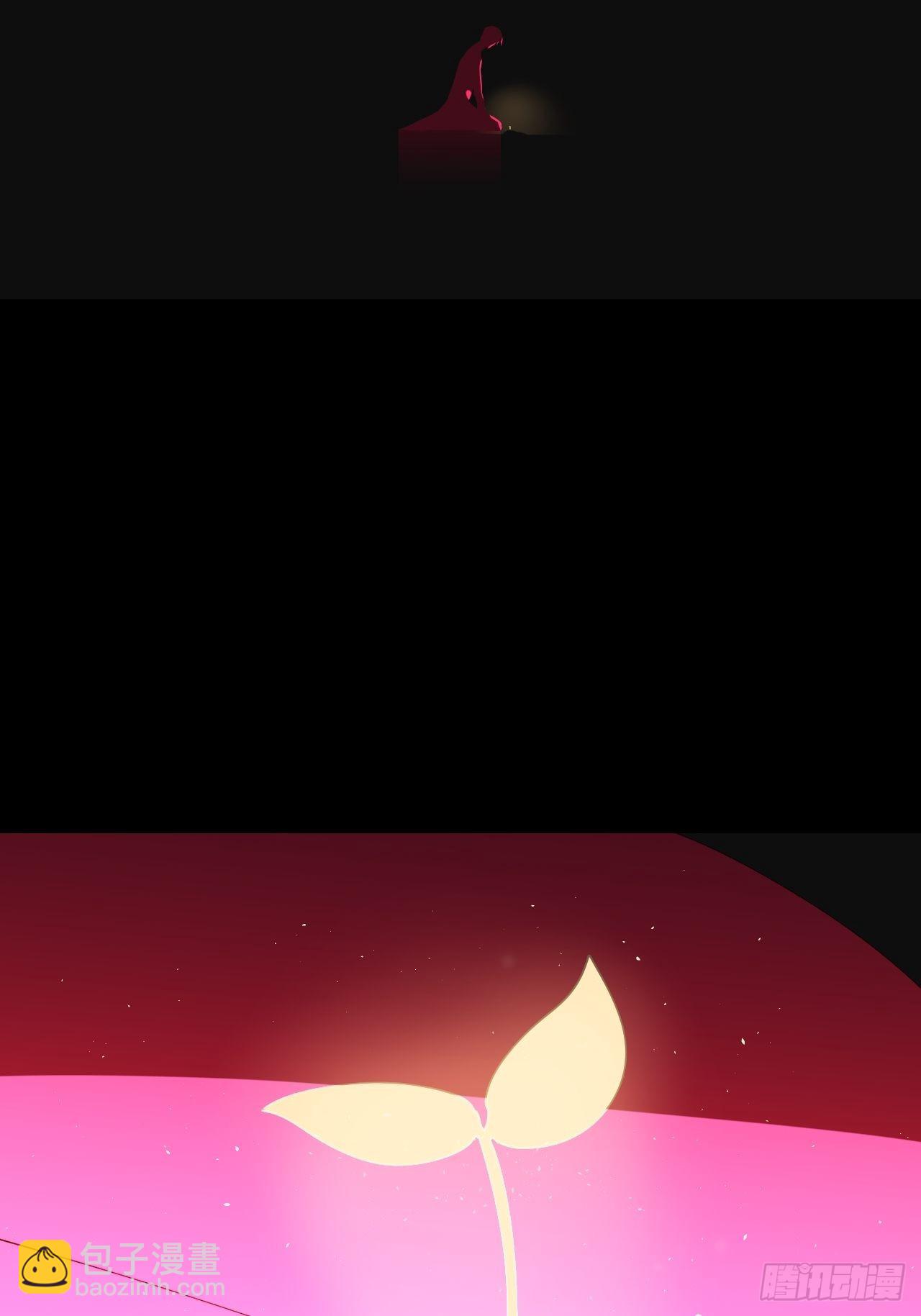 第五十九话 心已萌芽(1/2)-第60话