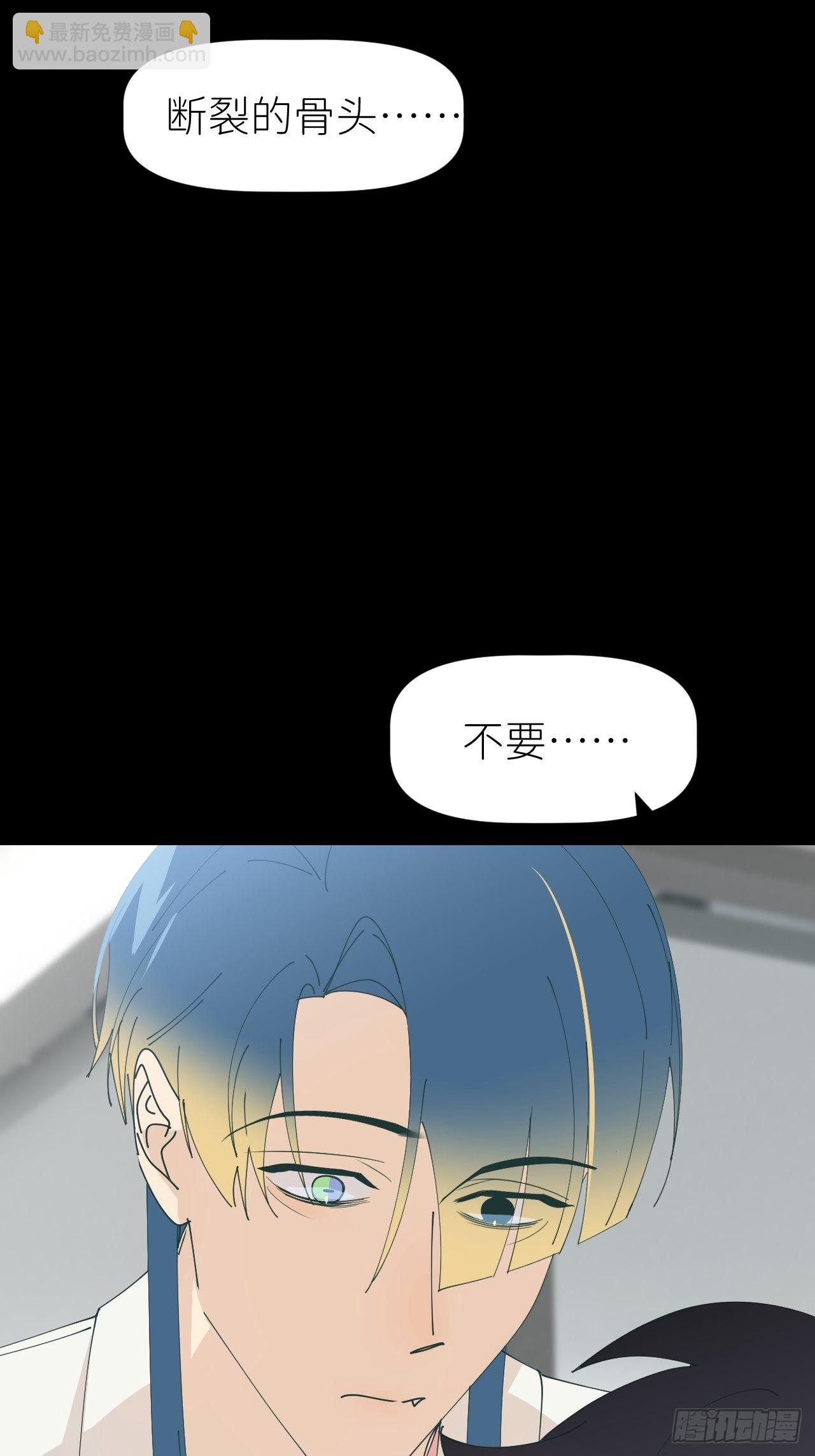 第五十九话 心已萌芽(1/2)-第60话