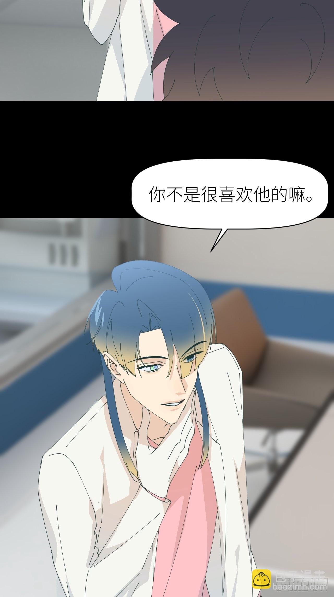第五十九话 心已萌芽(1/2)-第60话