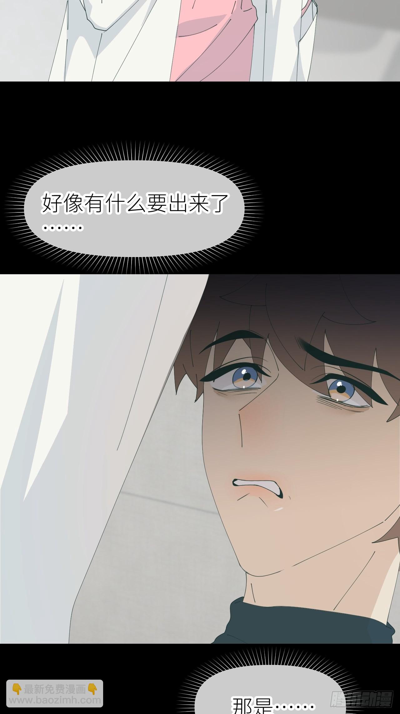 第五十九话 心已萌芽(1/2)-第60话