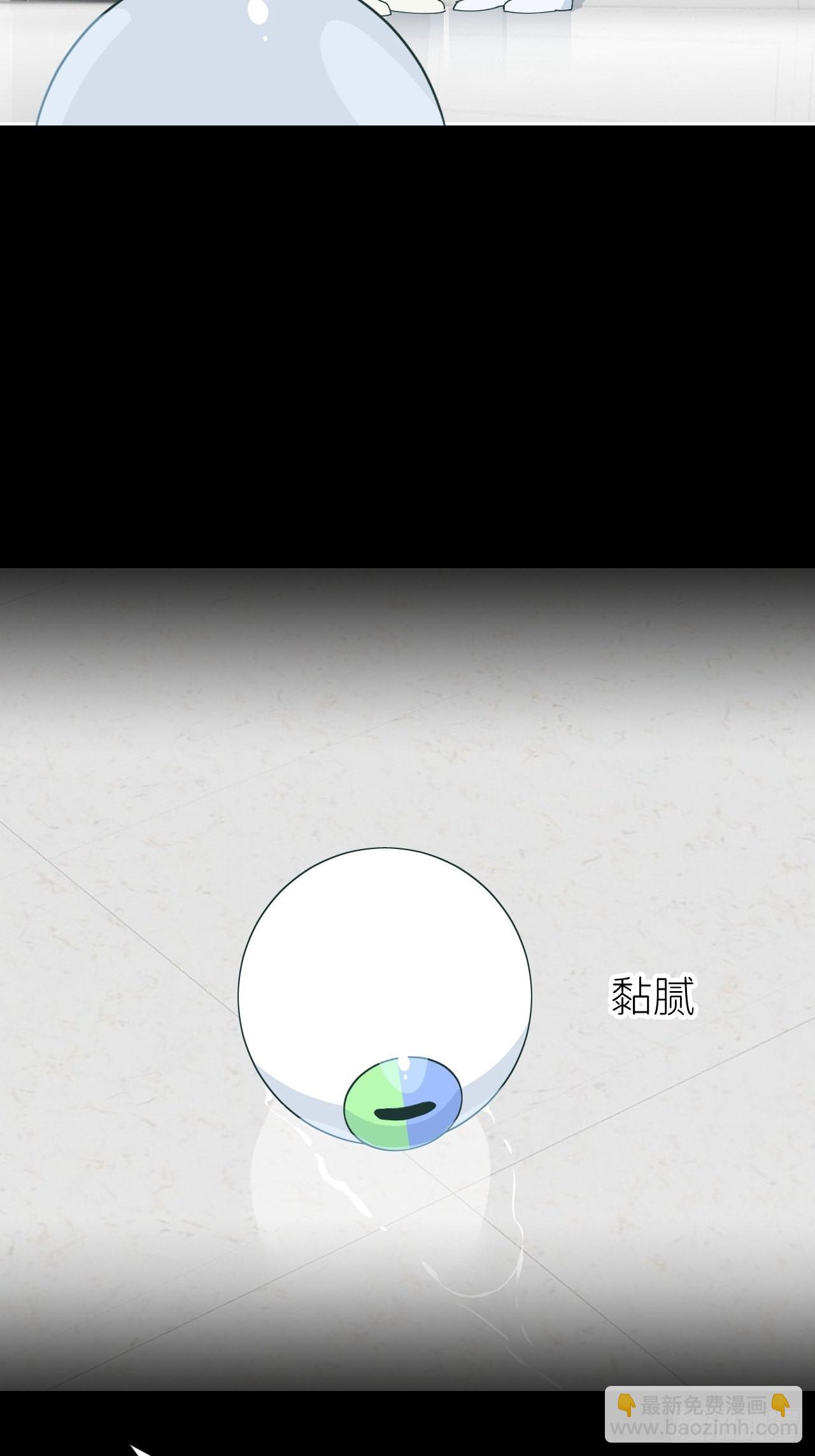 第五十九话 心已萌芽(1/2)-第60话