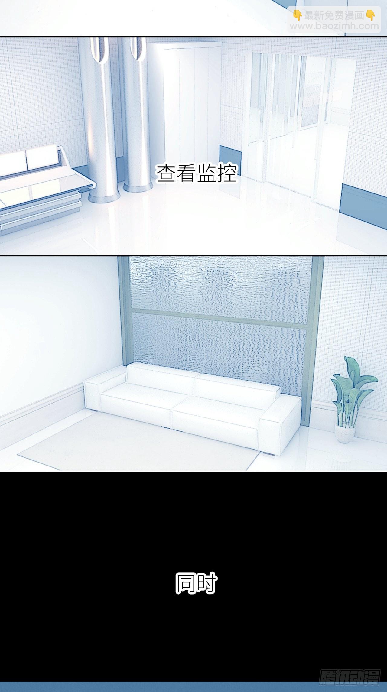 第五十九话 心已萌芽(1/2)-第60话