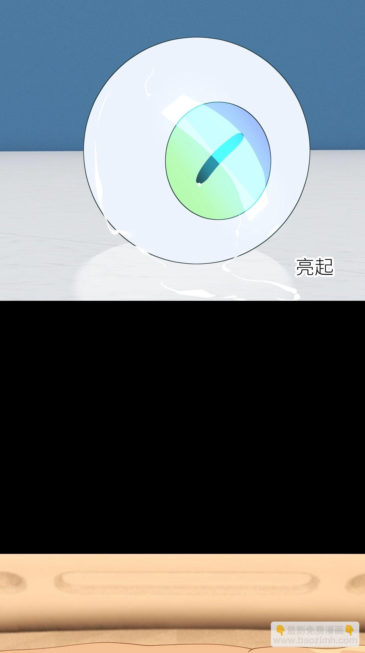 第五十九话 心已萌芽(1/2)-第60话