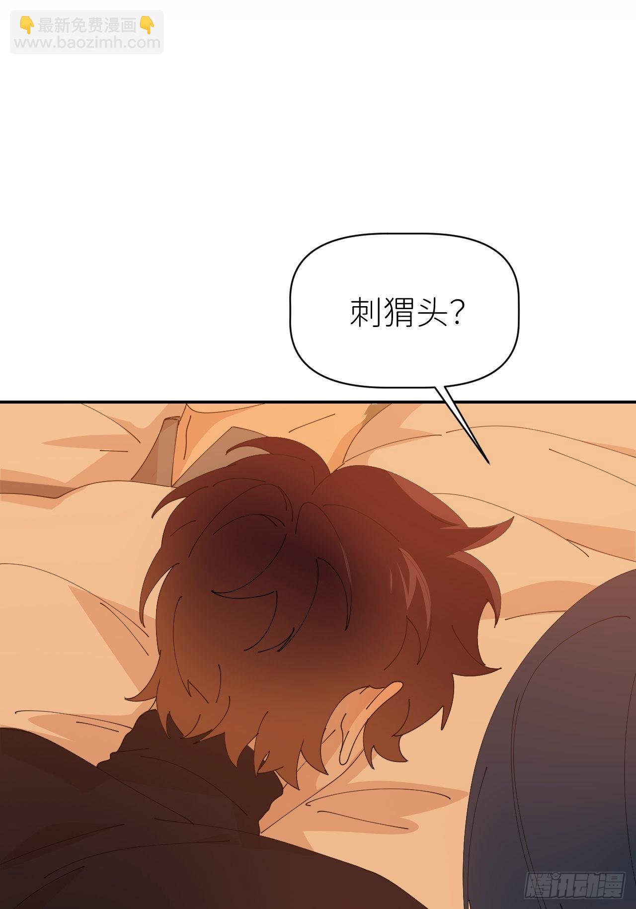 第五十九话 心已萌芽(1/2)-第60话