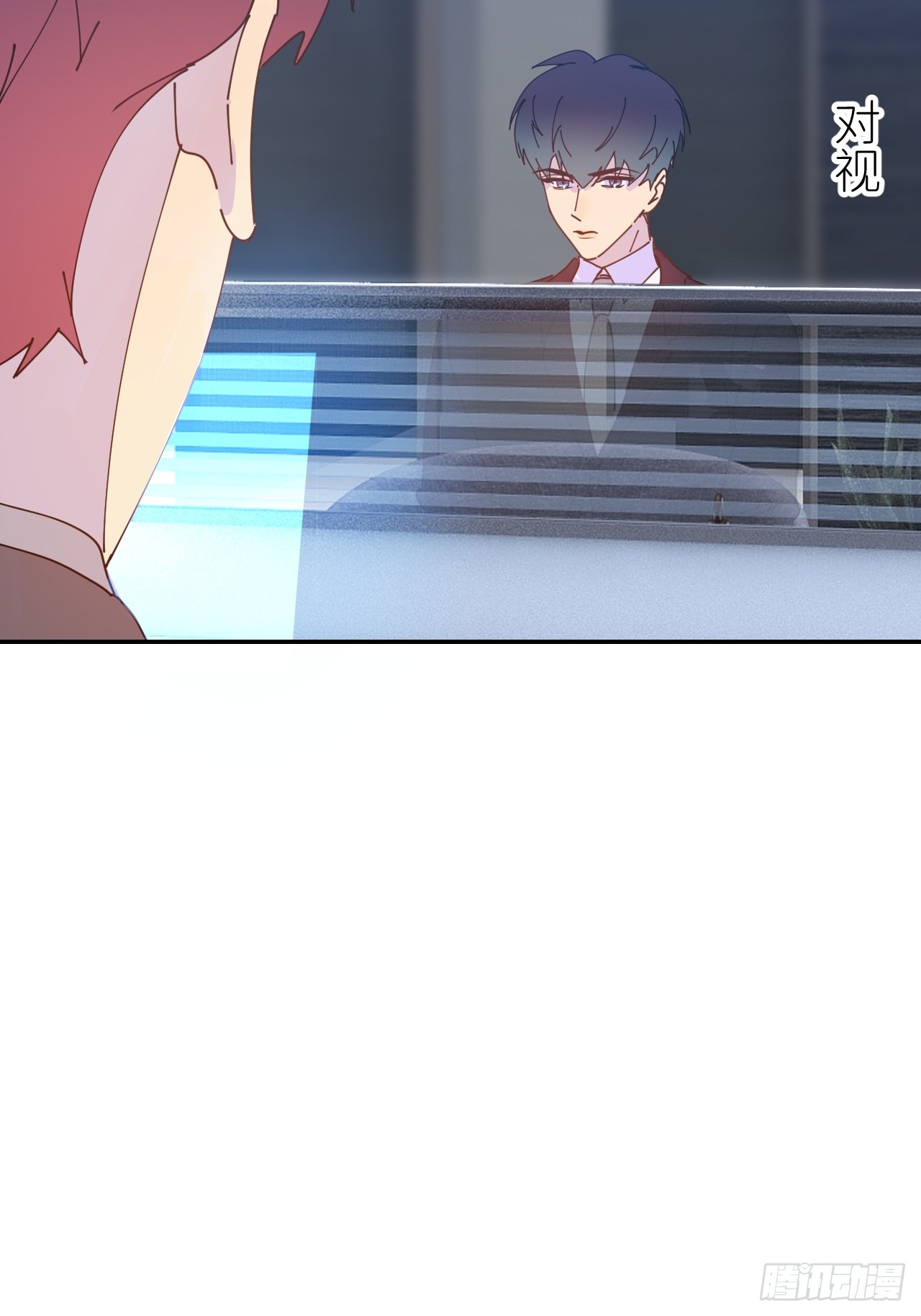 第六十三话 红裙粉裙(1/2)-第64话