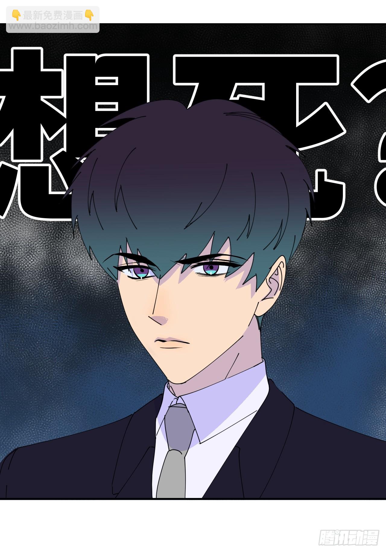 第六十三话 红裙粉裙(1/2)-第64话